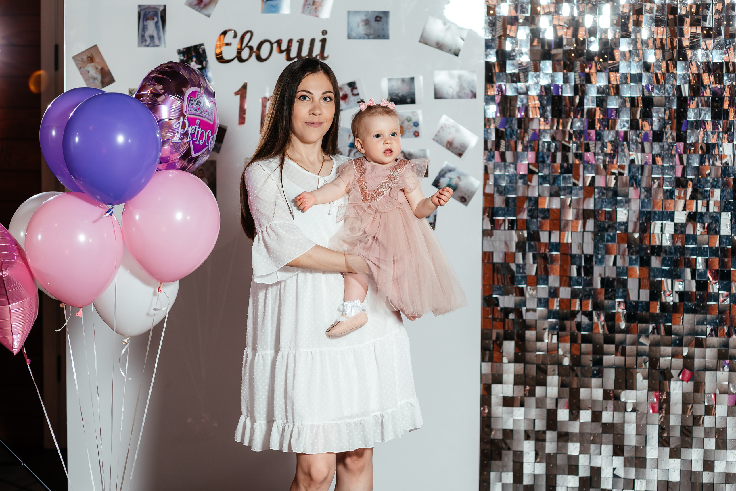 День народження. Весільний та сімейний фотограф Україна