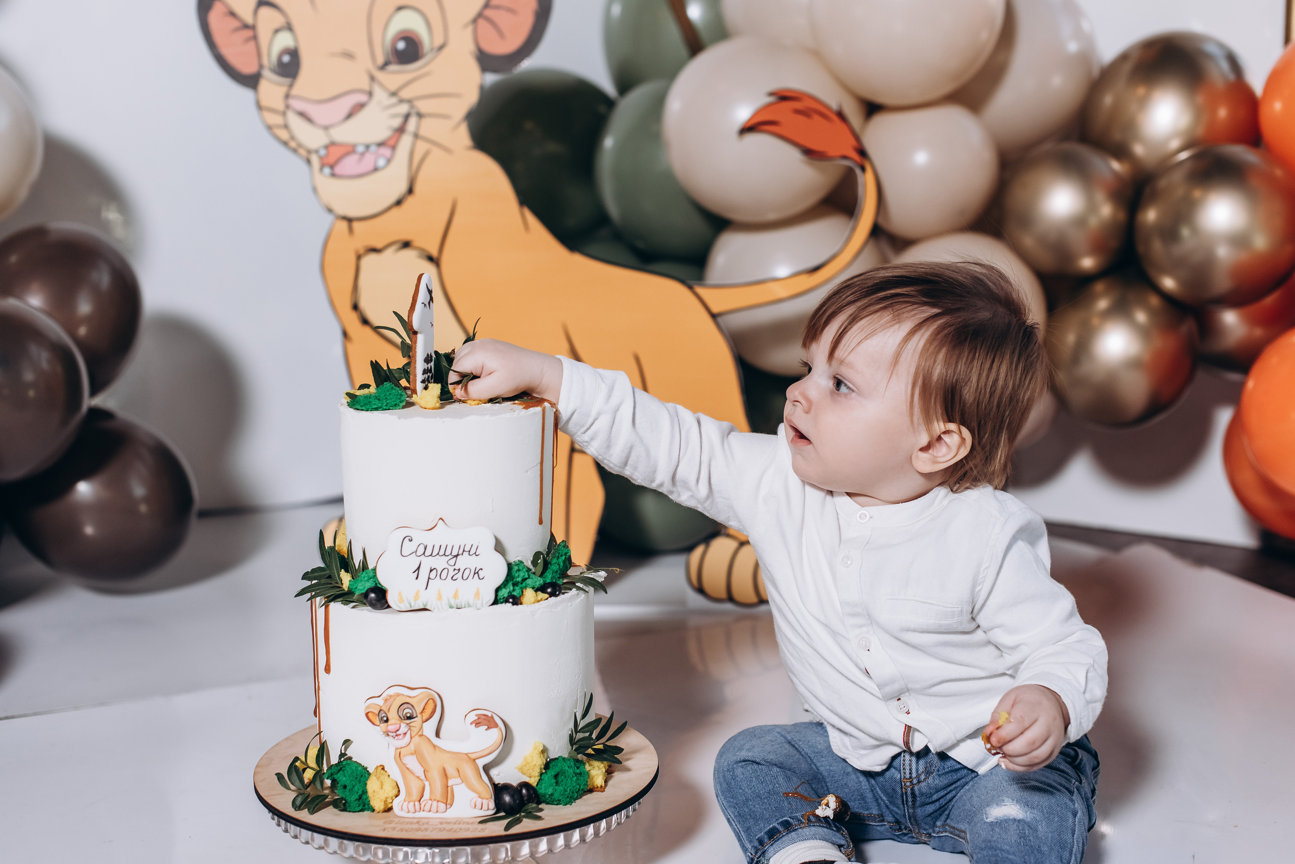 День народження. Весільний та сімейний фотограф Україна