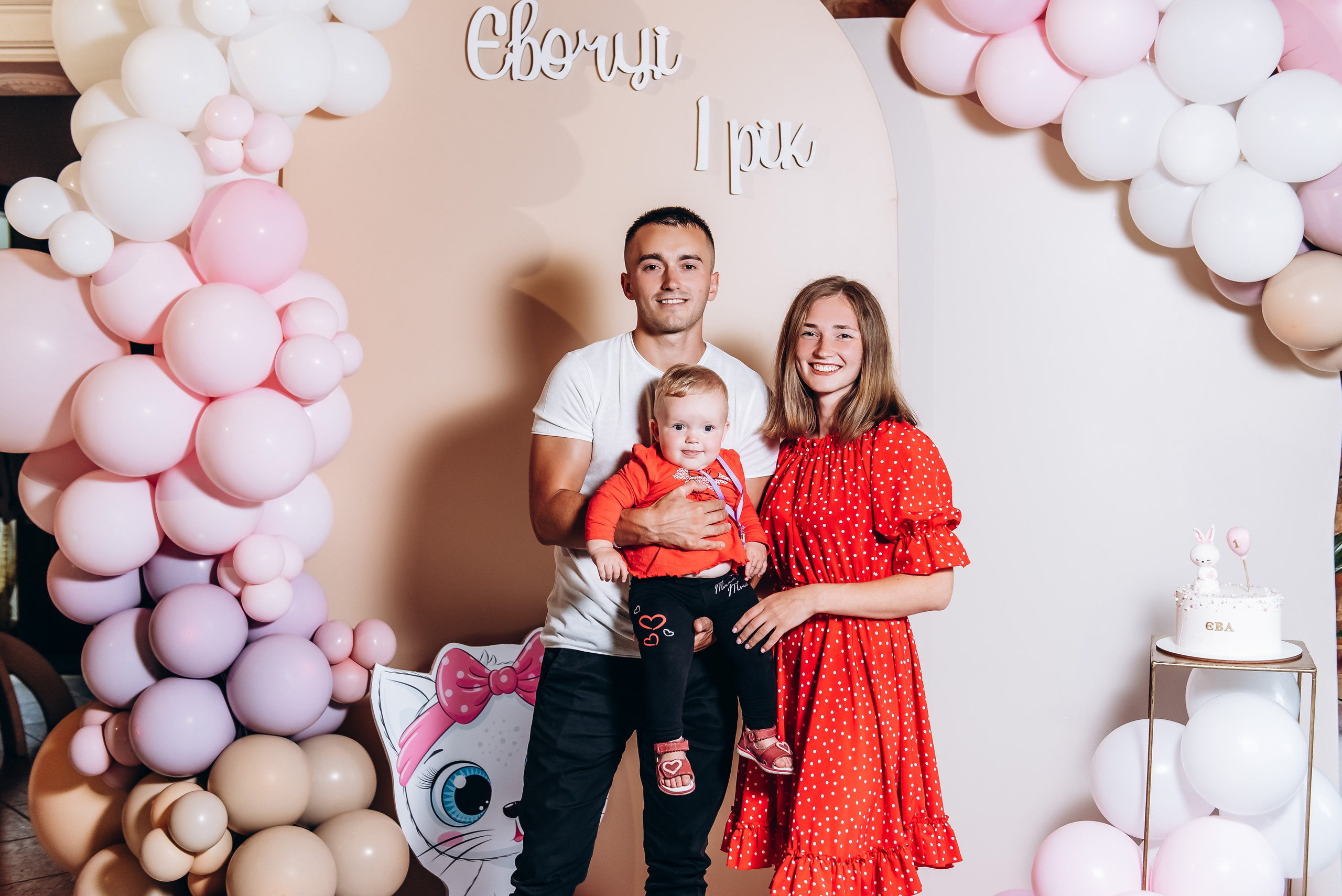 День народження Євочки. Весільний та сімейний фотограф Україна