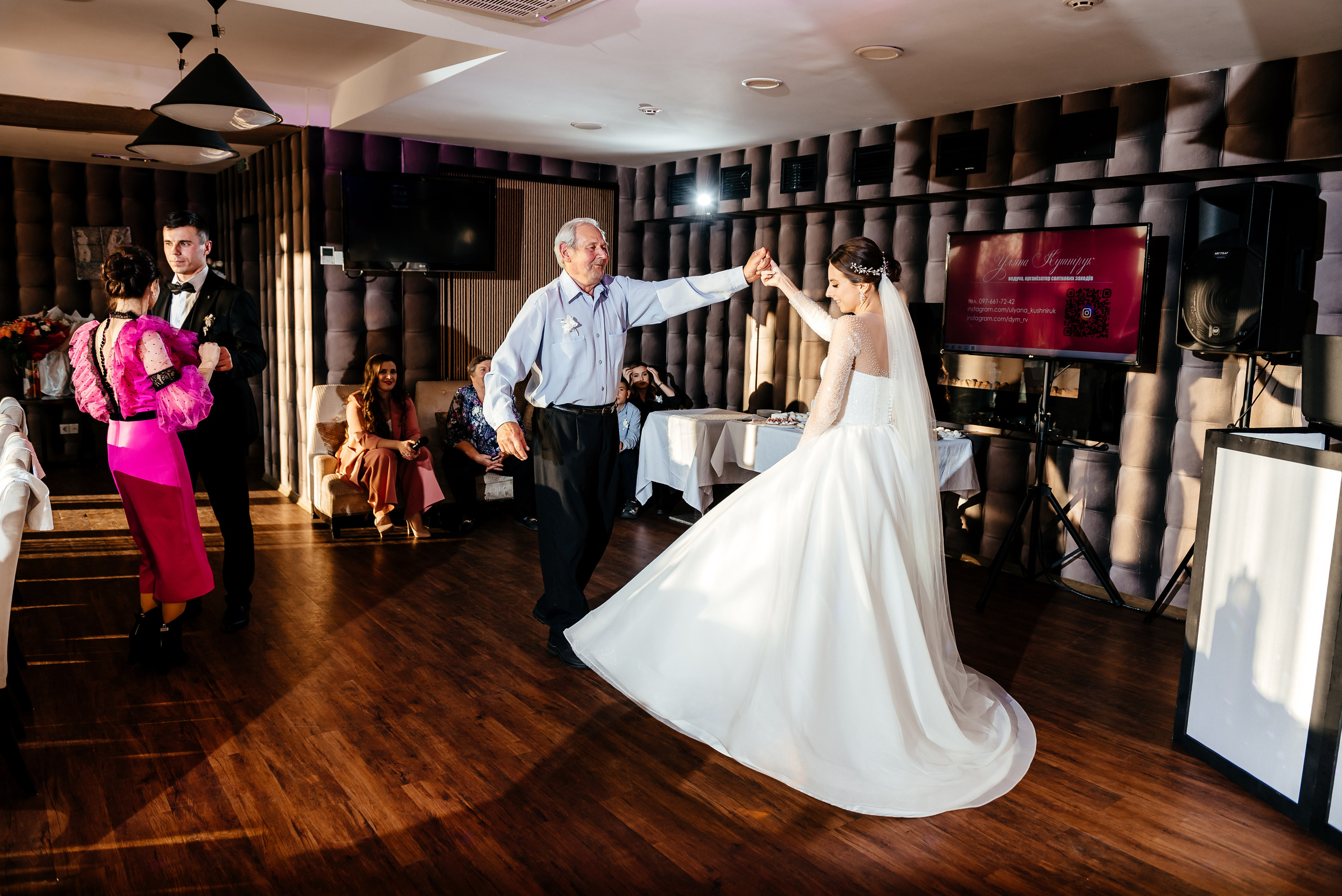 Юлія та Сергій (анонс). Весільний та сімейний фотограф Україна