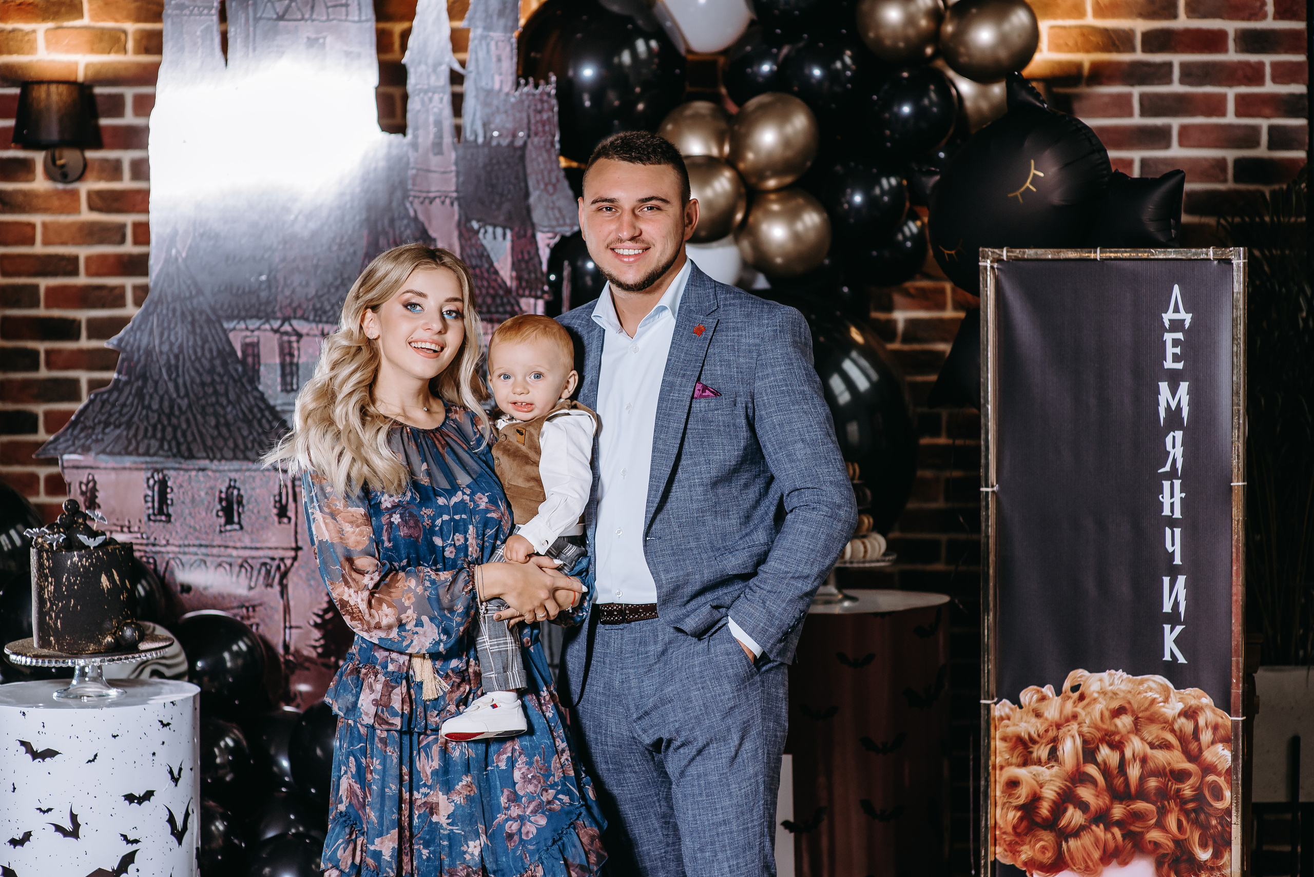 День народження. Весільний та сімейний фотограф Україна