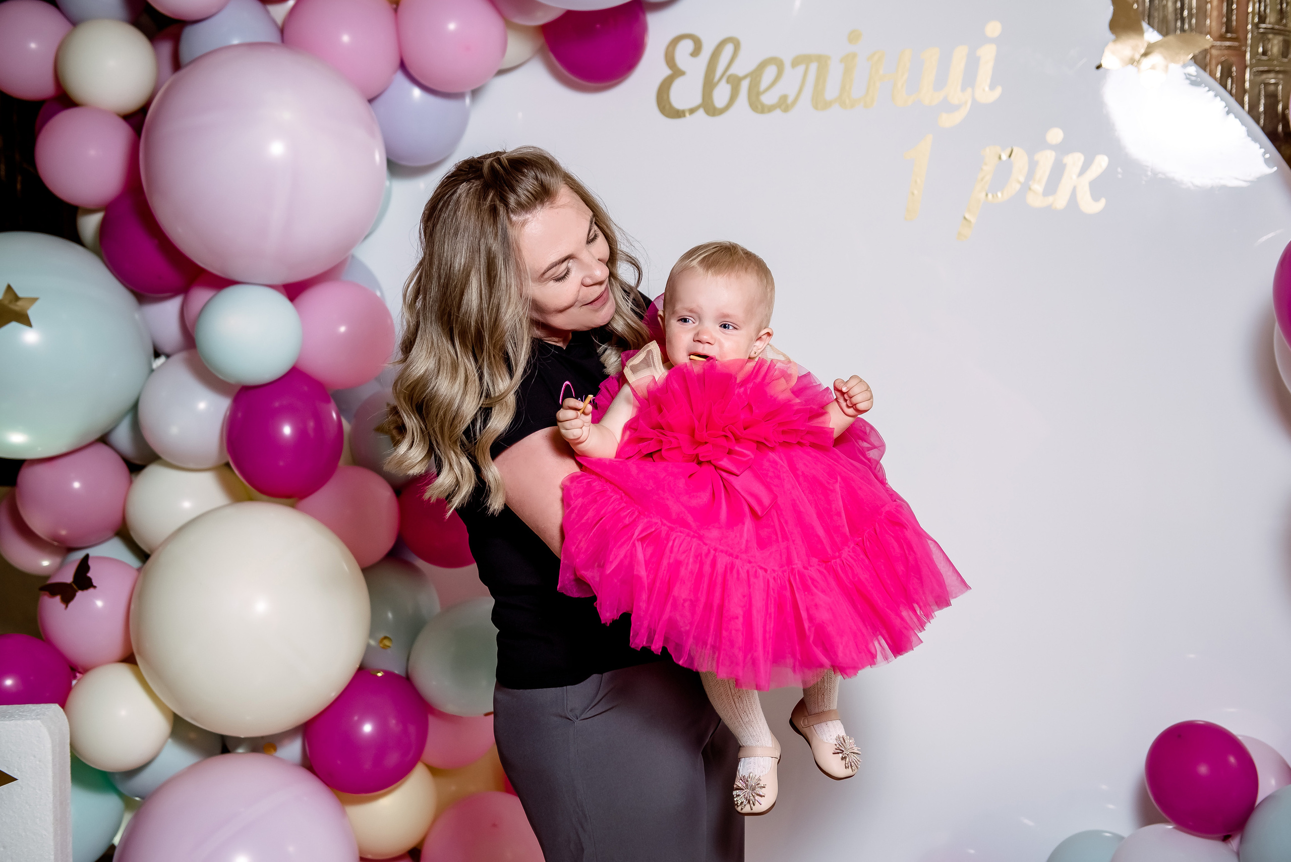 День народження Евеліни. Весільний та сімейний фотограф Україна