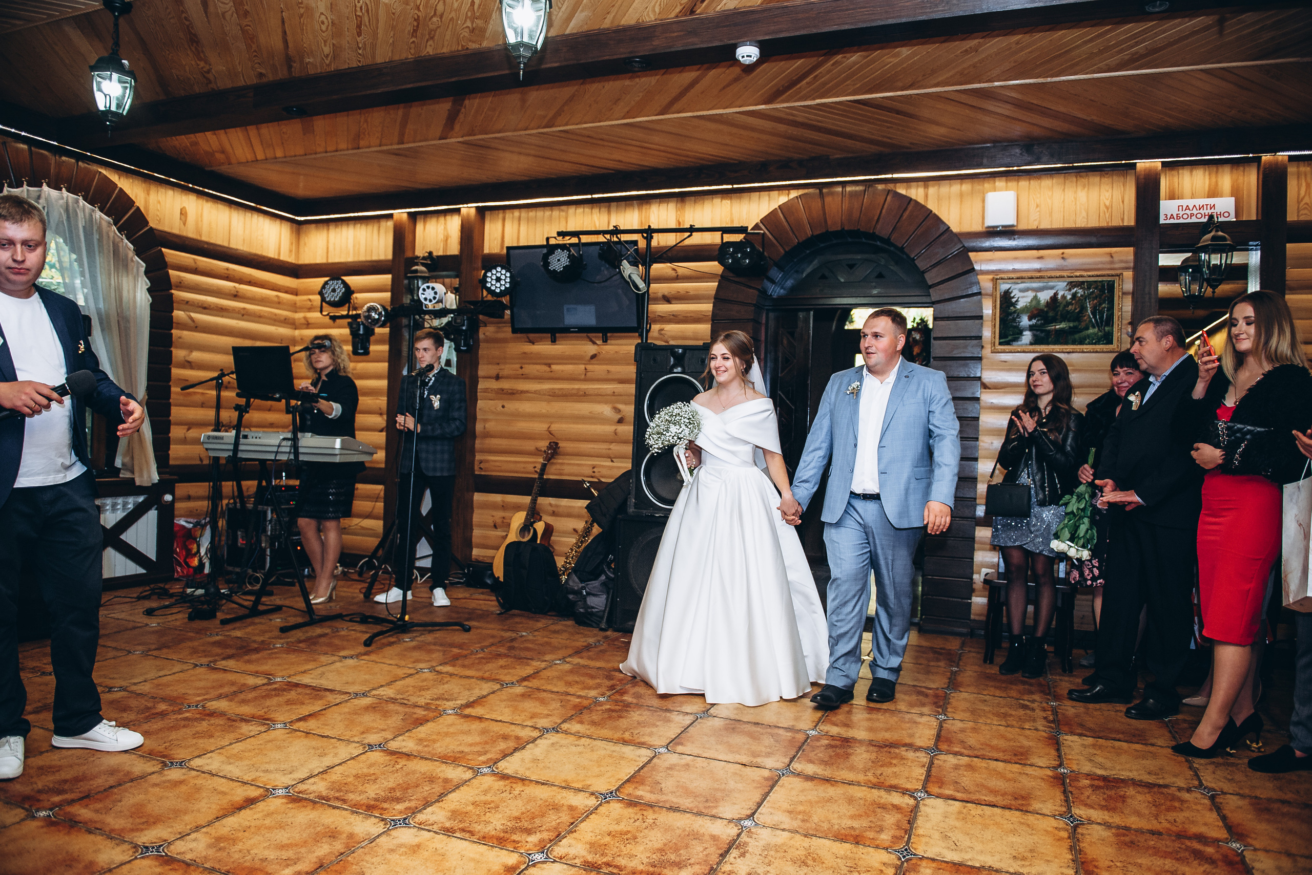 Весілля Марьяни та Віталія. Весільний та сімейний фотограф Україна