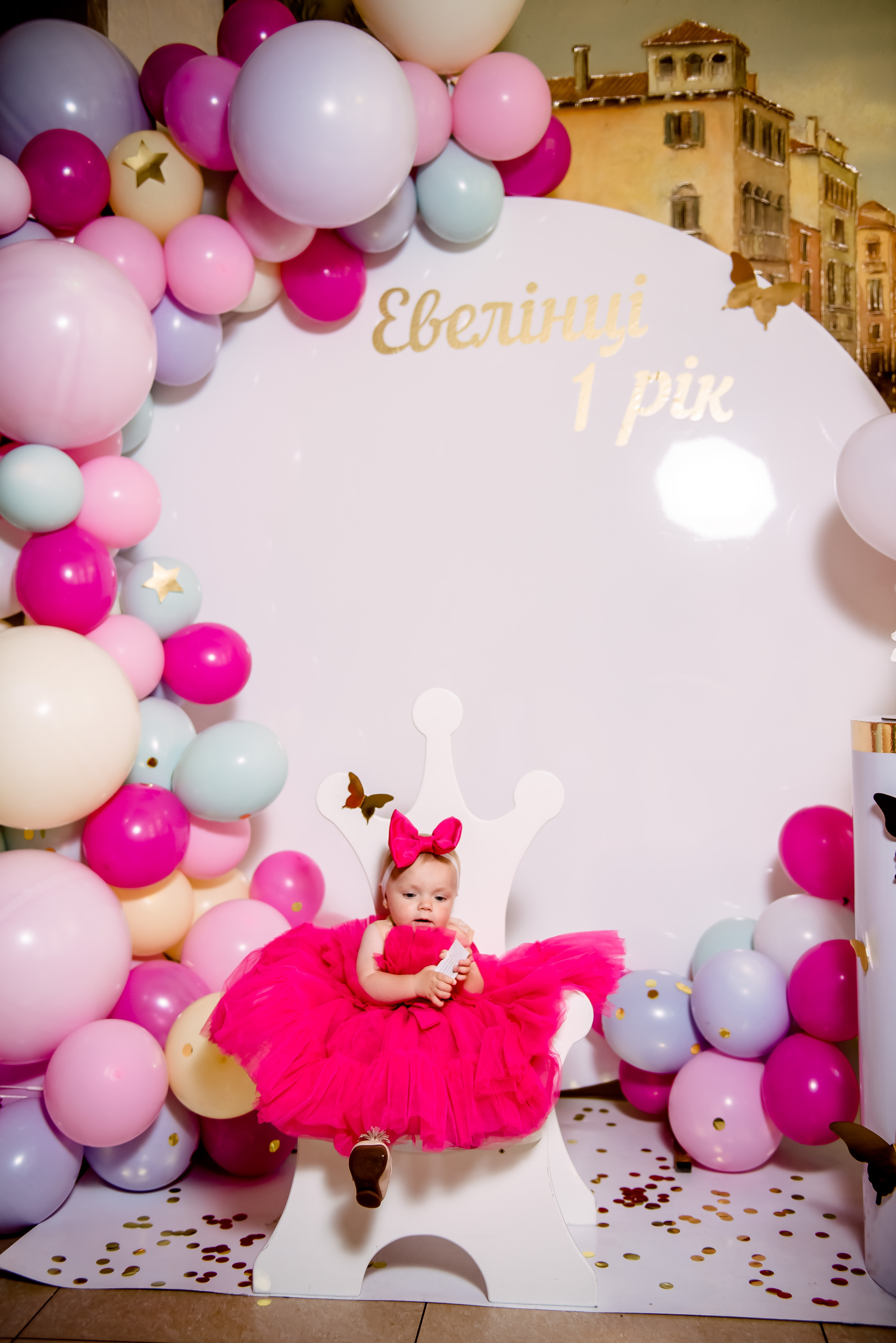 День народження Евеліни. Весільний та сімейний фотограф Україна