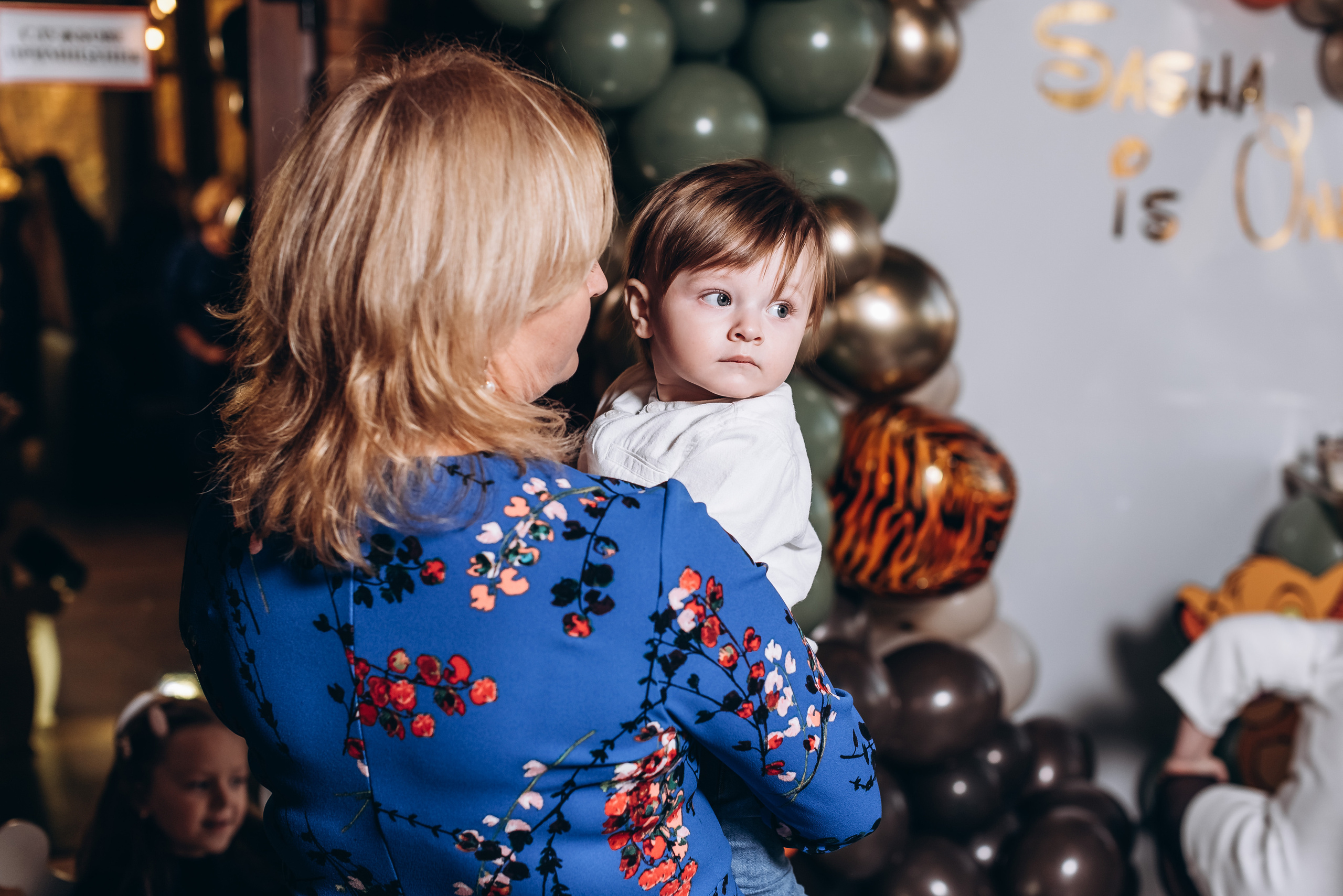 День народження. Весільний та сімейний фотограф Україна