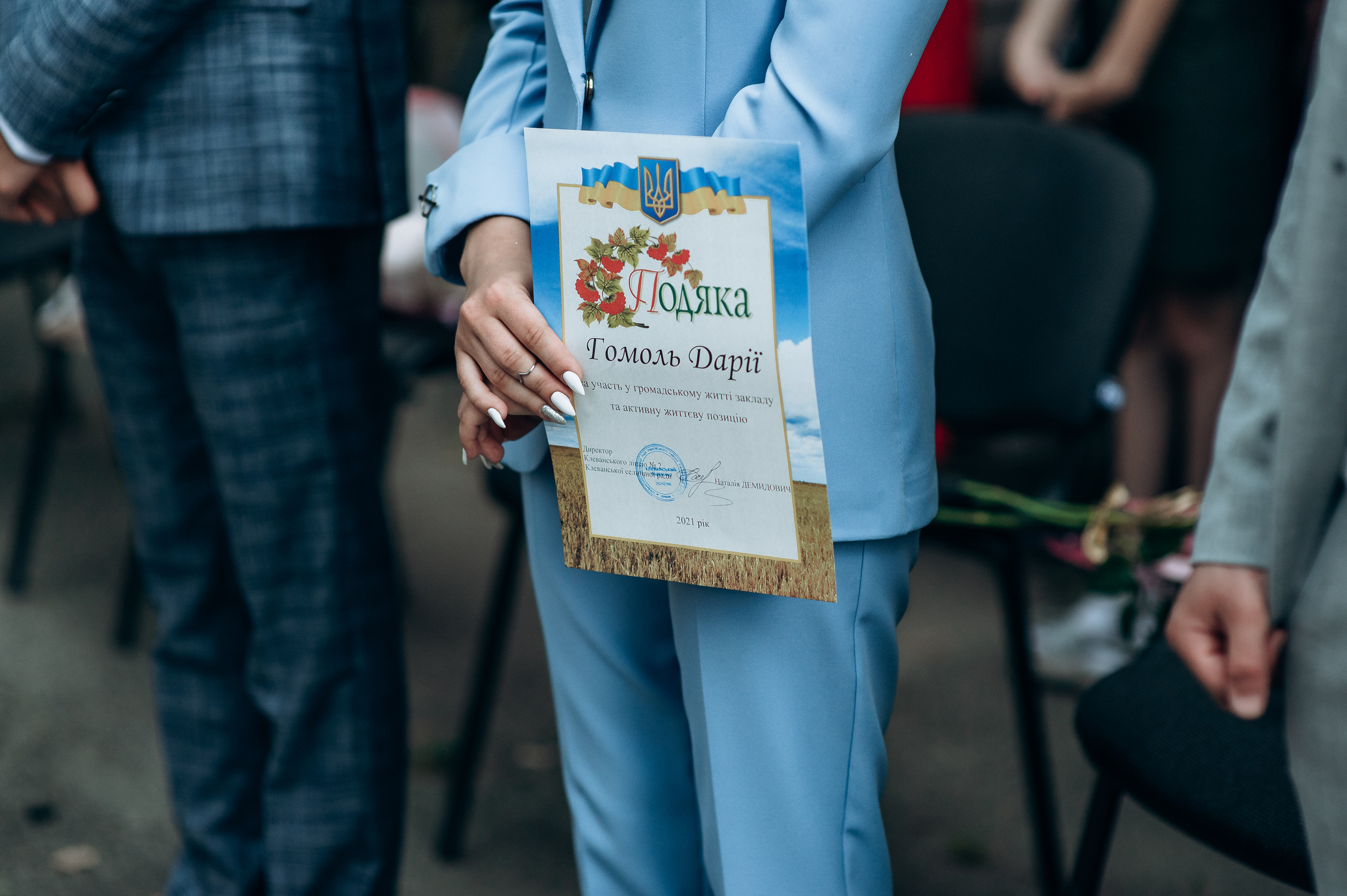 Випускники. Весільний та сімейний фотограф Україна