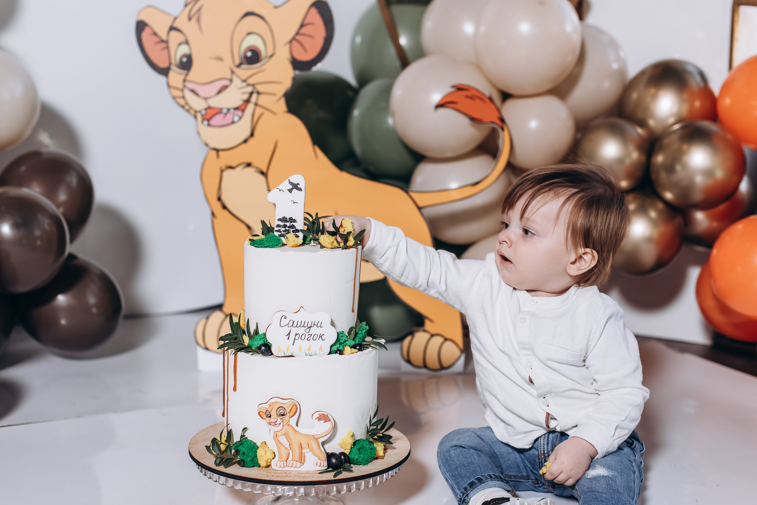 День народження. Весільний та сімейний фотограф Україна