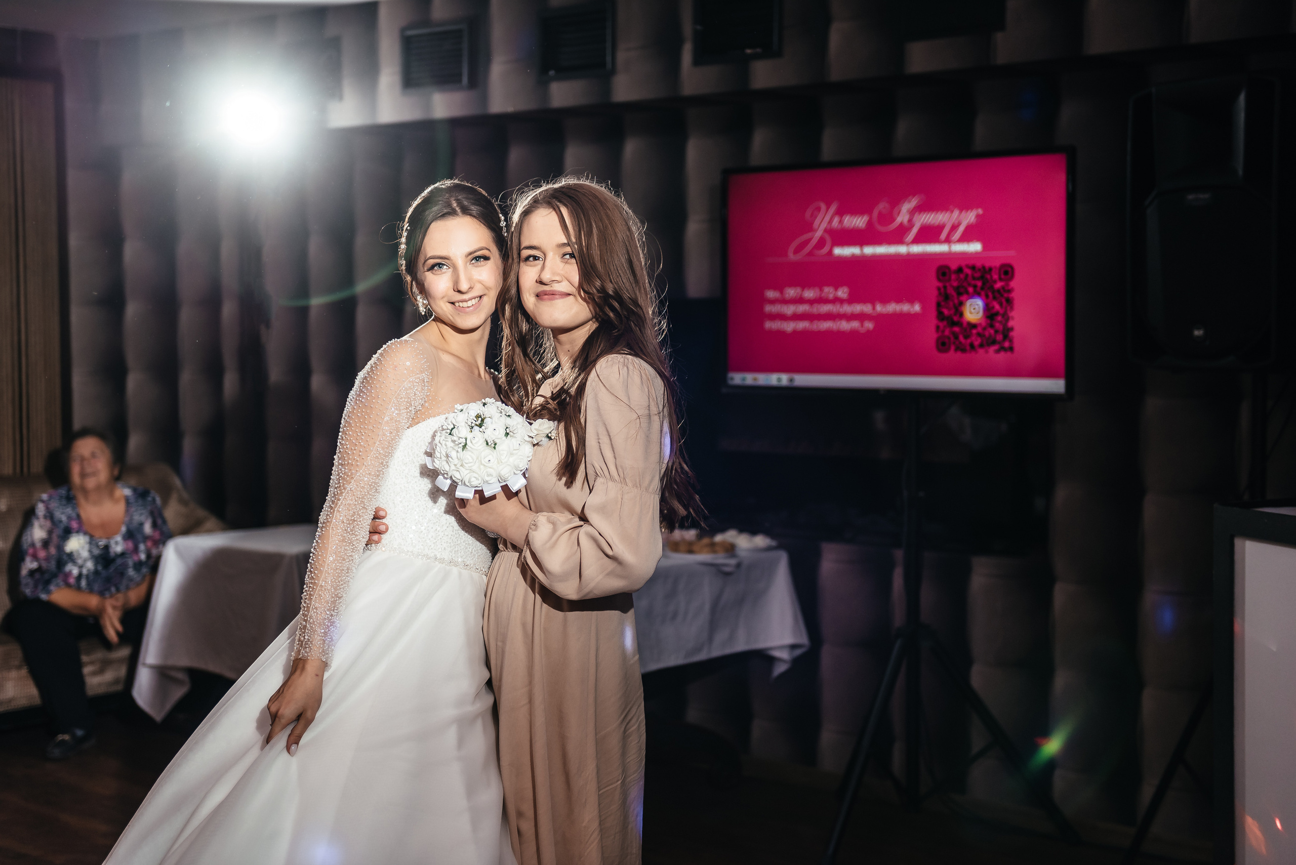 Юлія та Сергій (анонс). Весільний та сімейний фотограф Україна