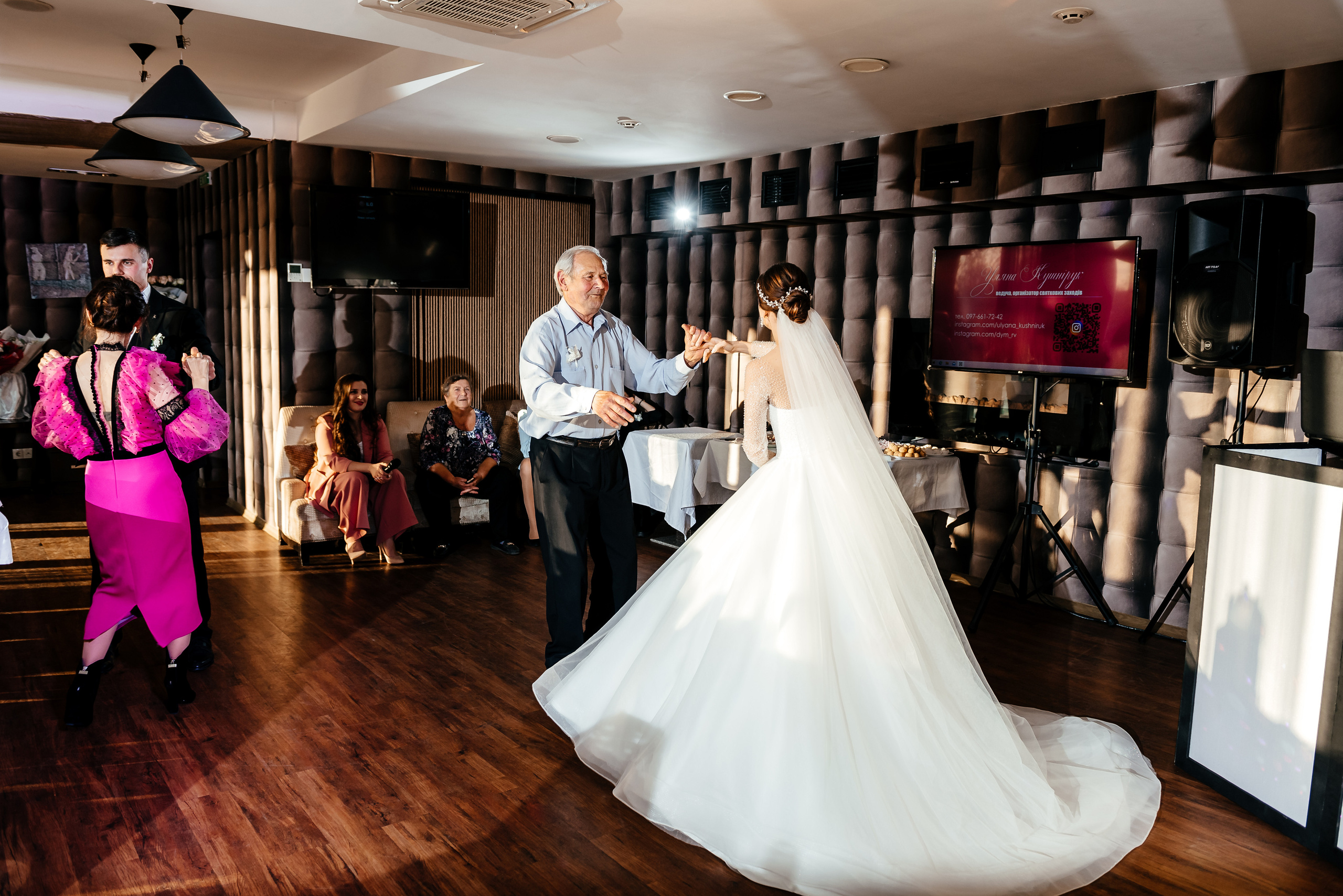 Юлія та Сергій (анонс). Весільний та сімейний фотограф Україна