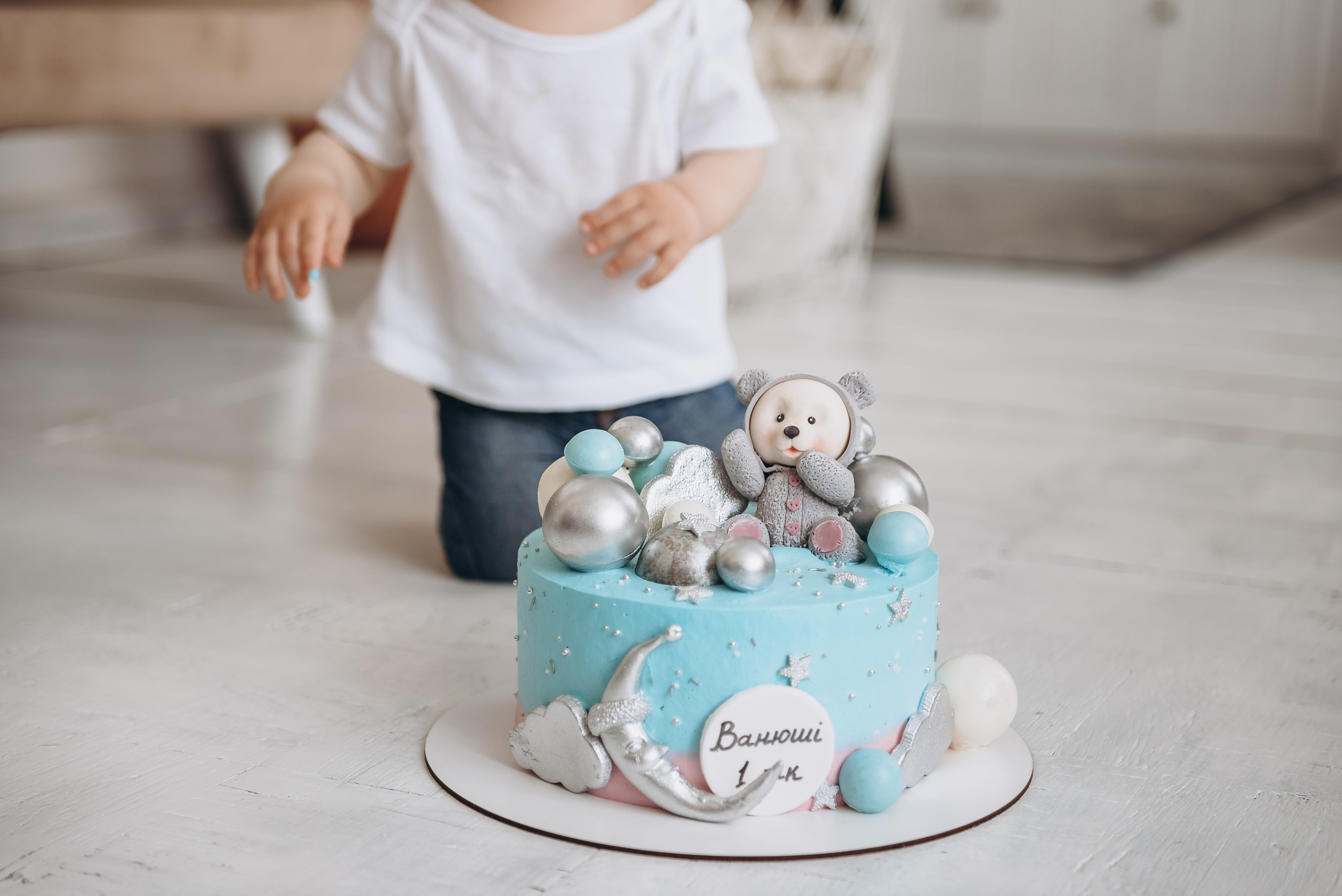 1 рік. Весільний та сімейний фотограф Україна