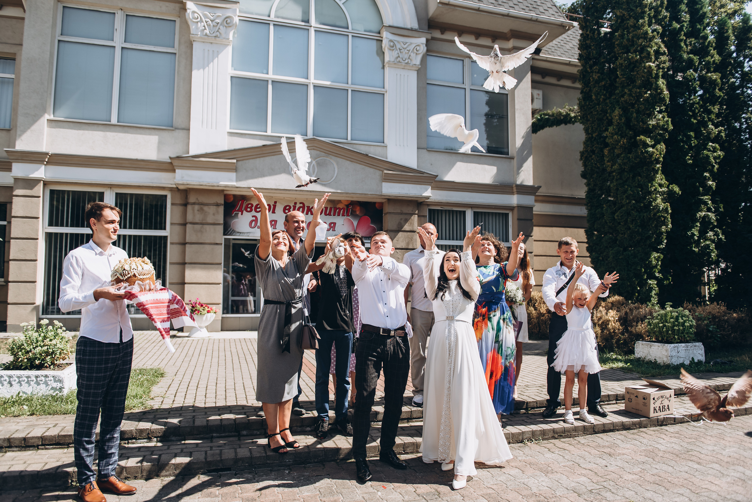 Аня і Вася. Весільний та сімейний фотограф Україна