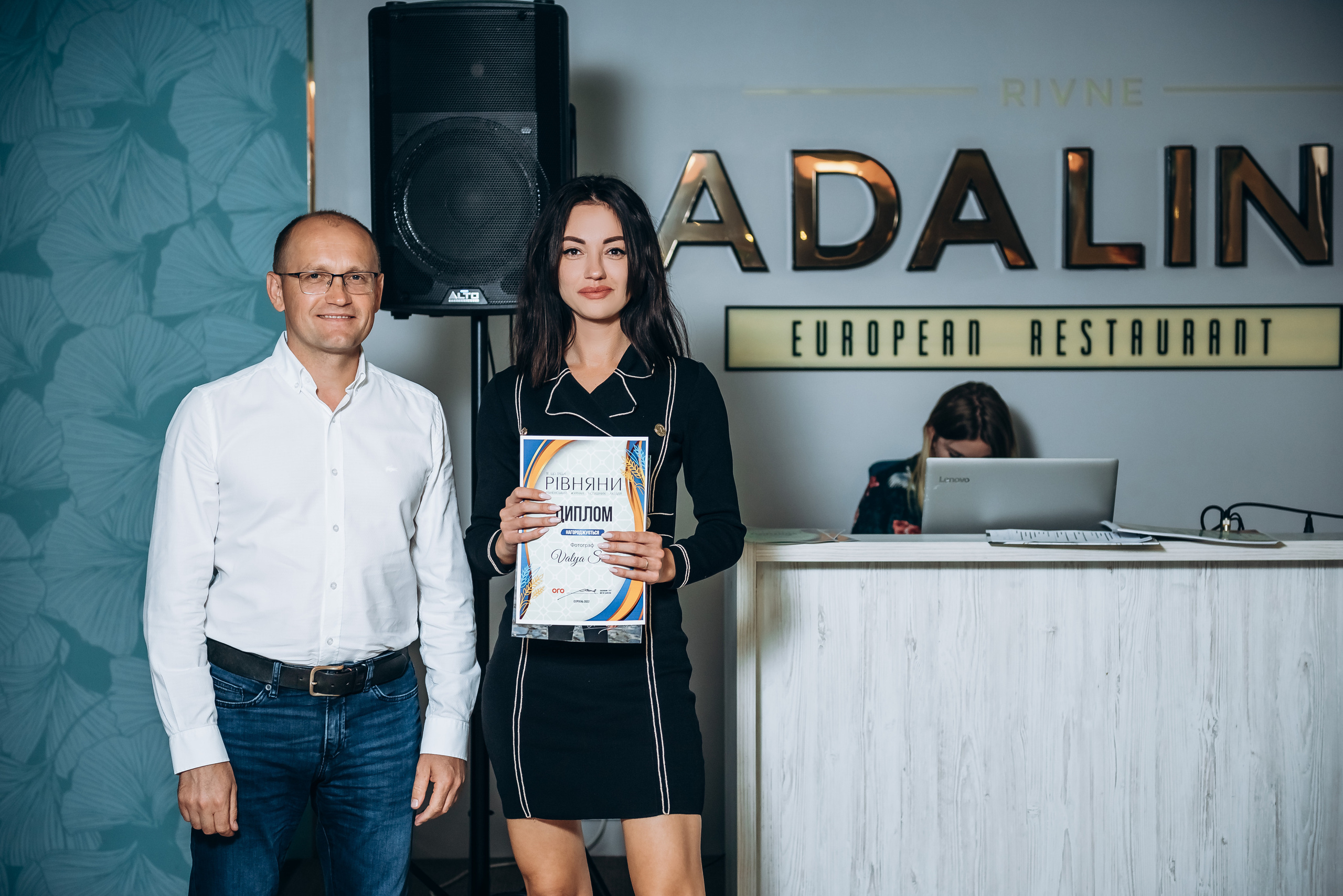 Журнал «Рівняни». Весільний та сімейний фотограф Україна