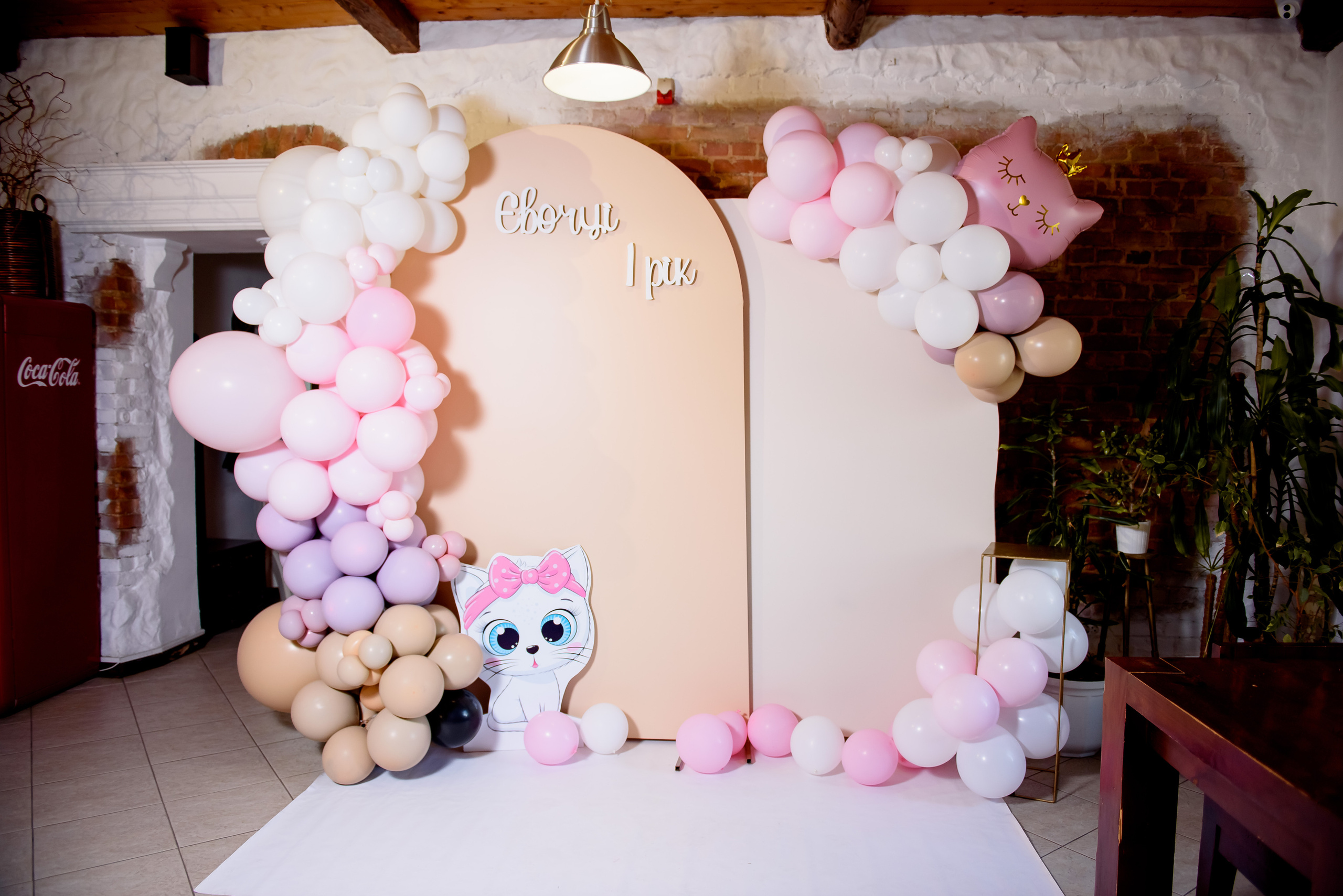 День народження Євочки. Весільний та сімейний фотограф Україна