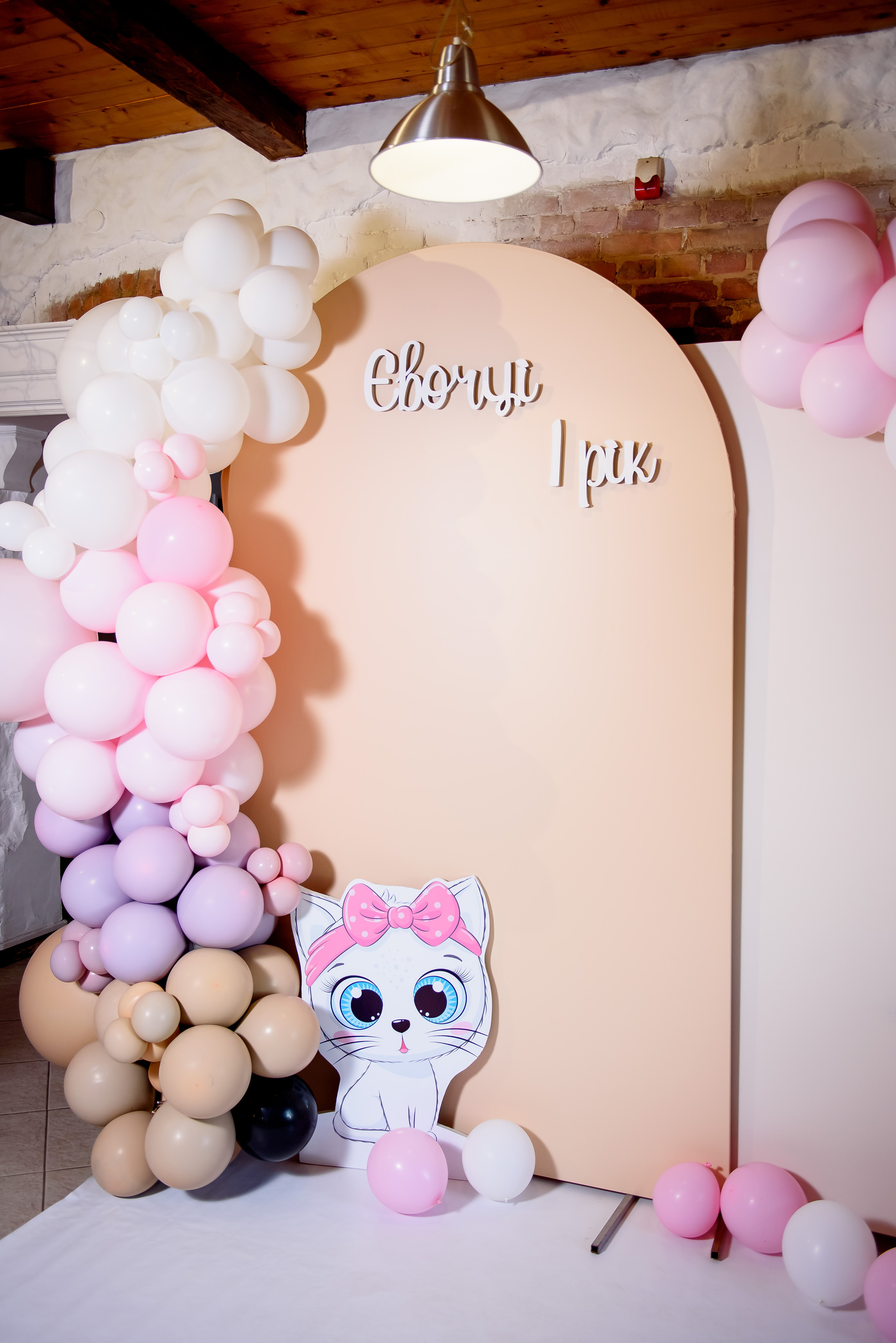 День народження Євочки. Весільний та сімейний фотограф Україна