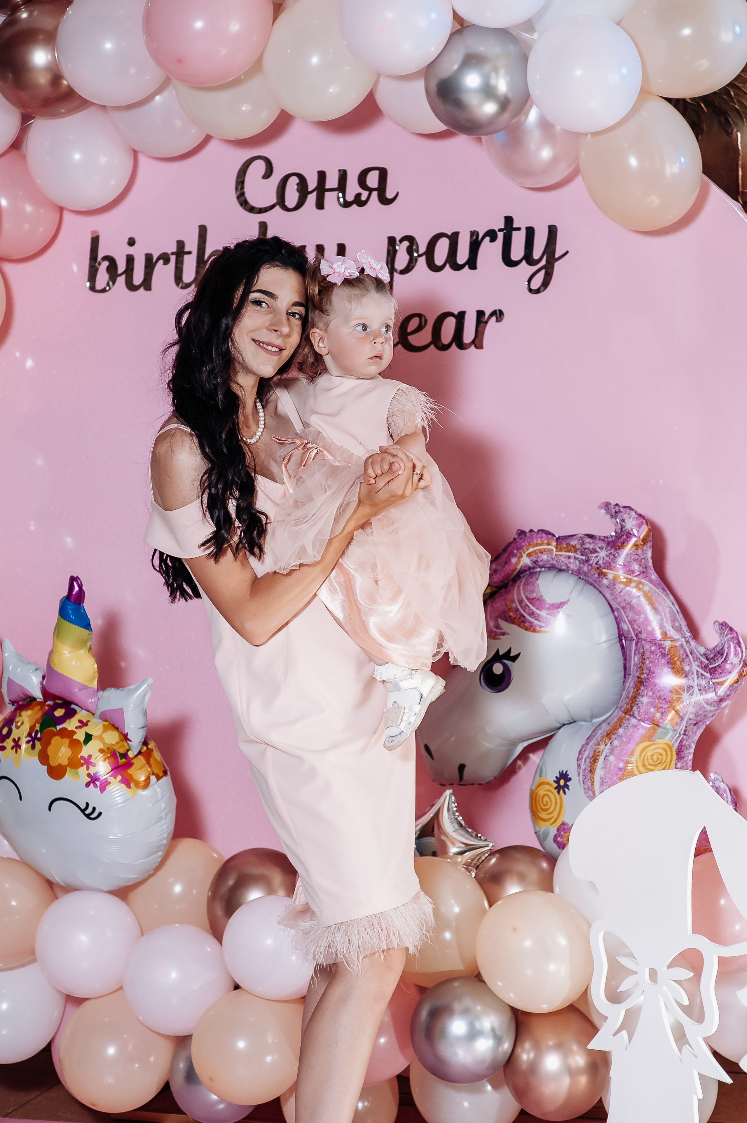 День народження. Весільний та сімейний фотограф Україна