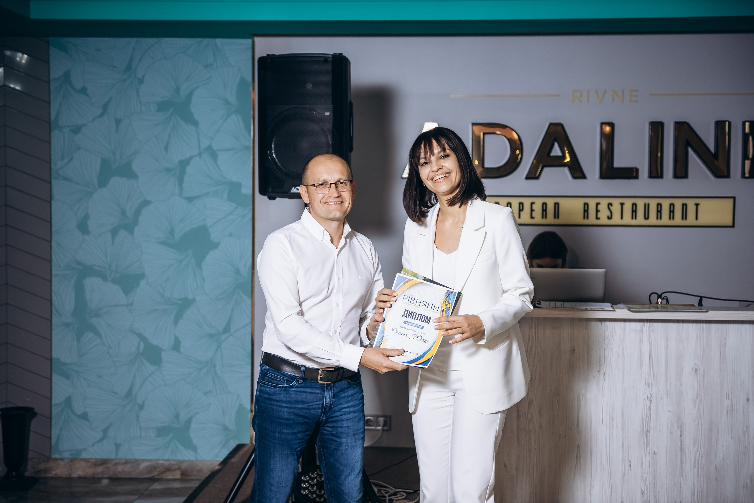 Журнал «Рівняни». Весільний та сімейний фотограф Україна