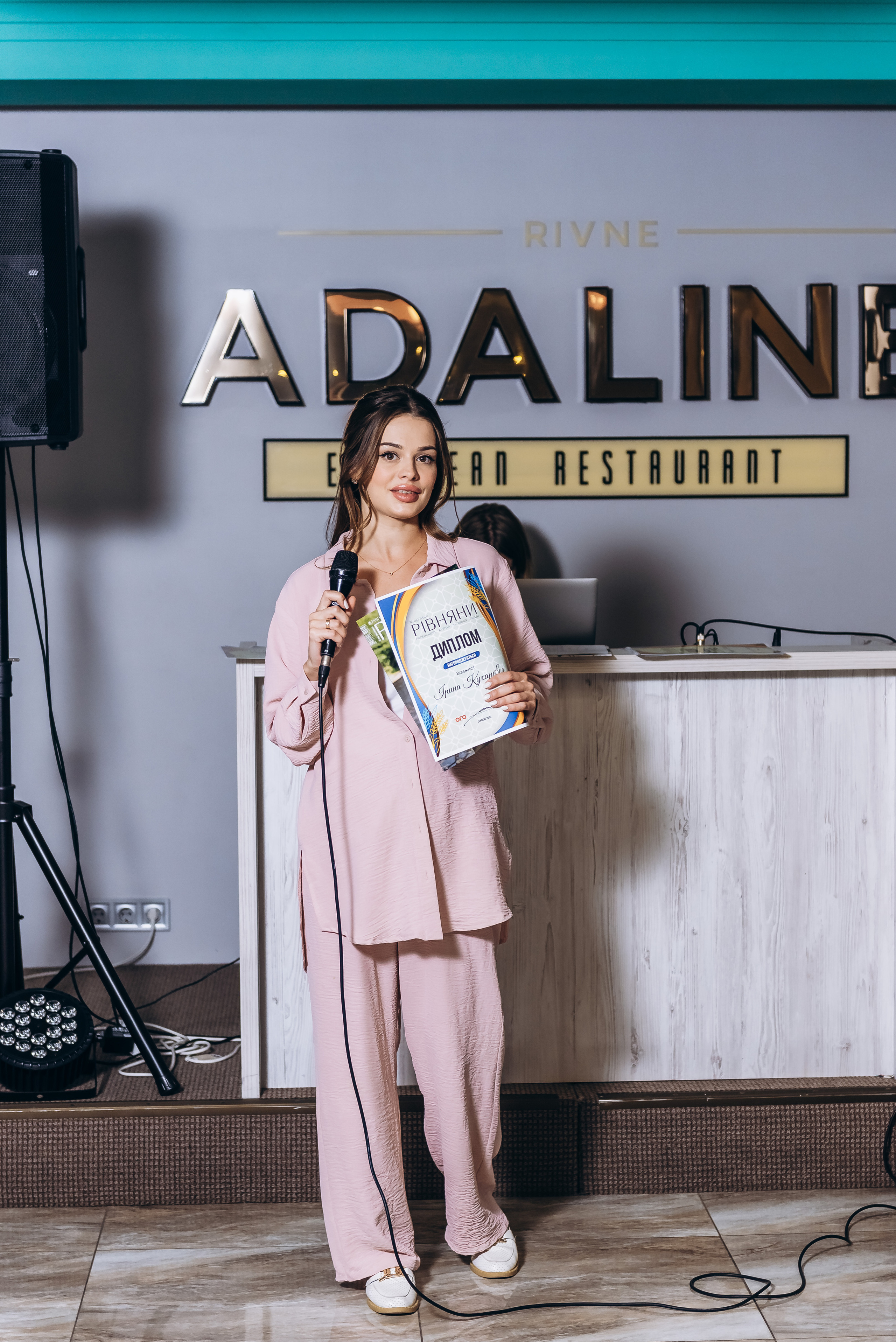 Журнал «Рівняни». Весільний та сімейний фотограф Україна