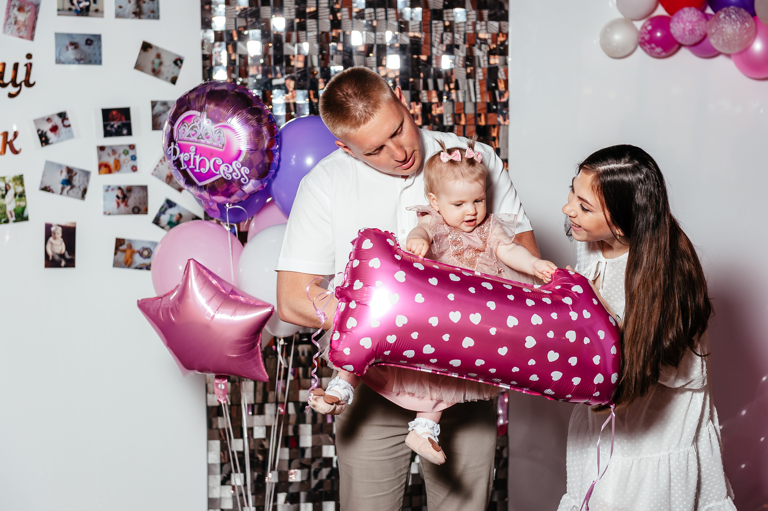 День народження. Весільний та сімейний фотограф Україна