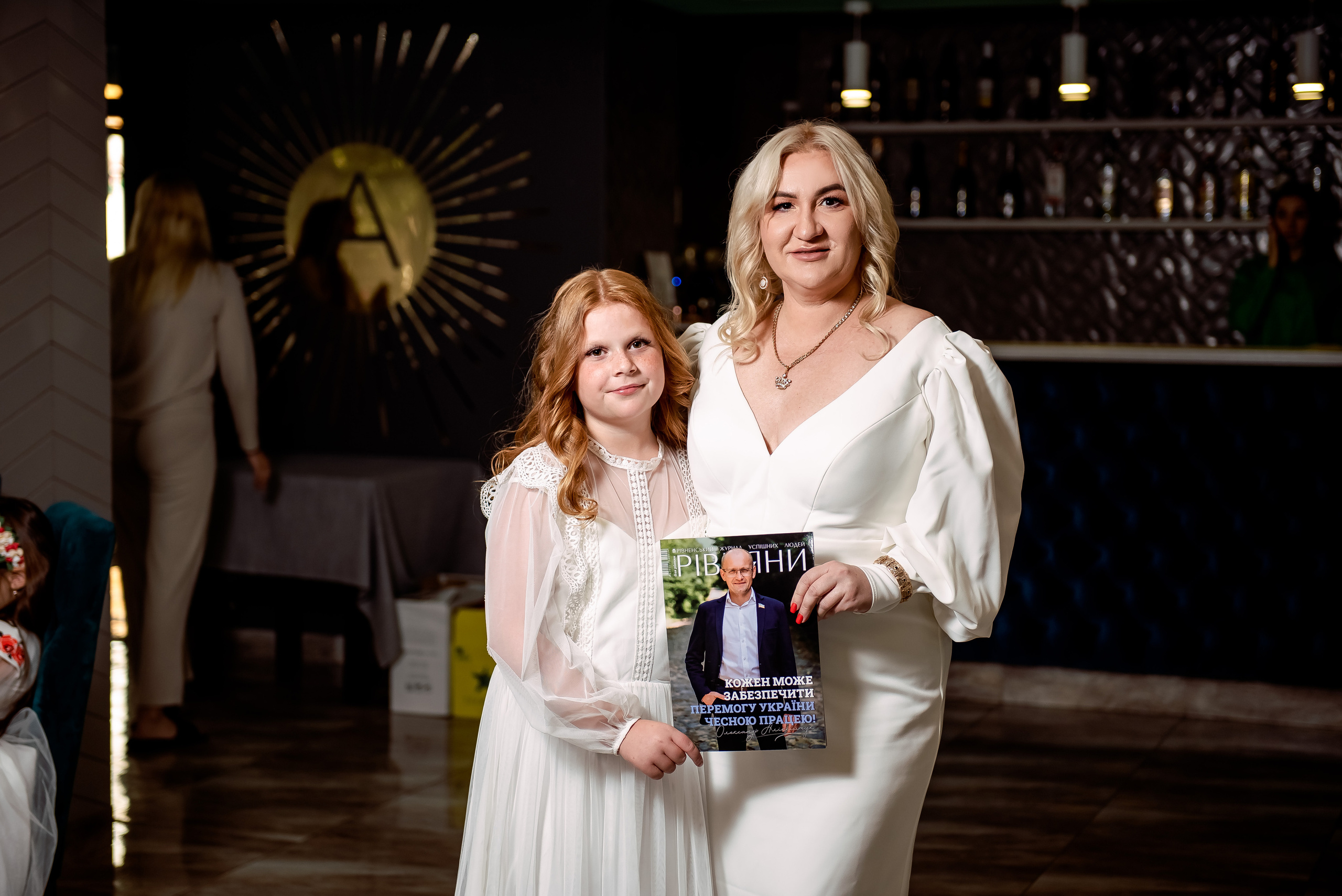 Журнал «Рівняни». Весільний та сімейний фотограф Україна