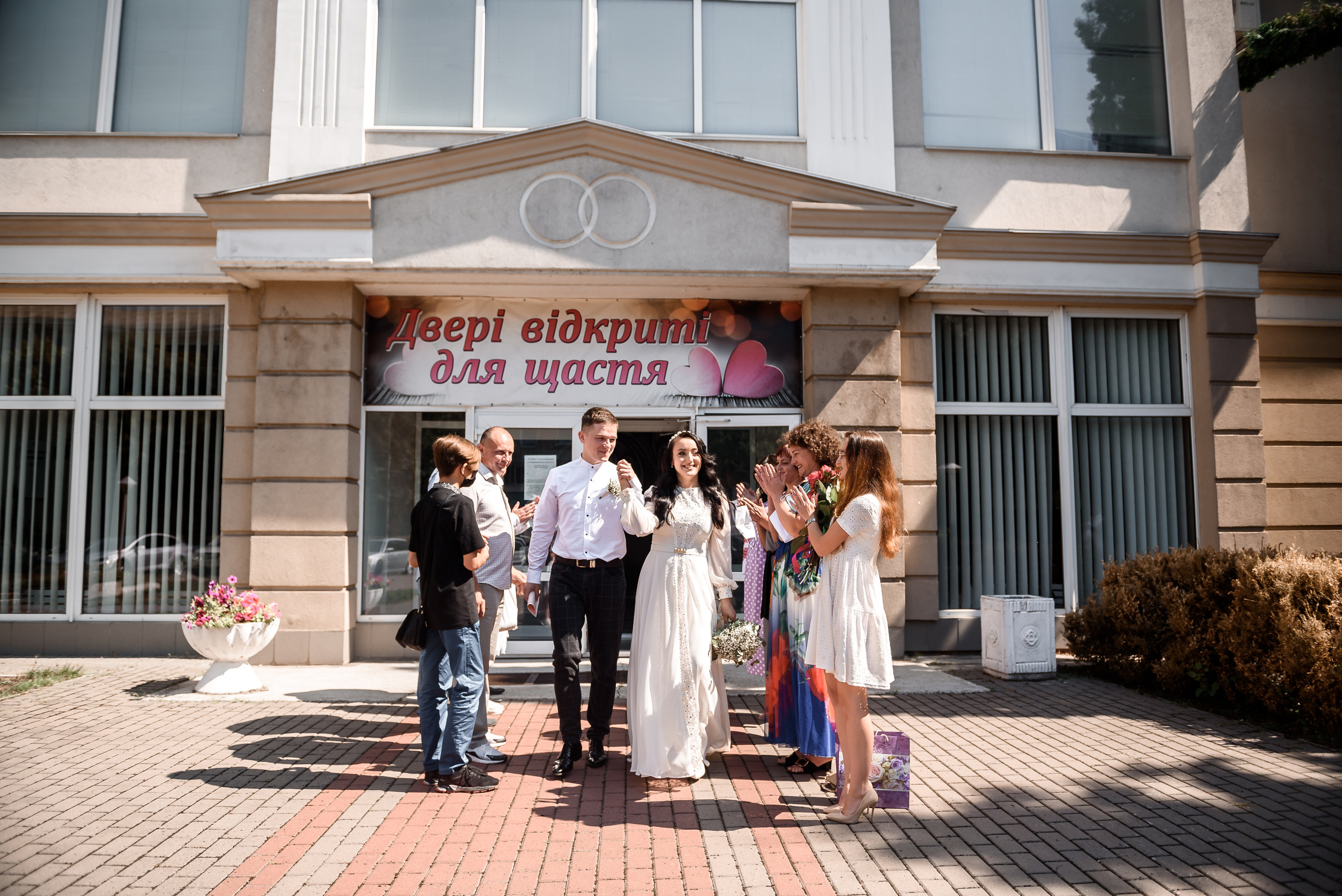 Аня і Вася. Весільний та сімейний фотограф Україна