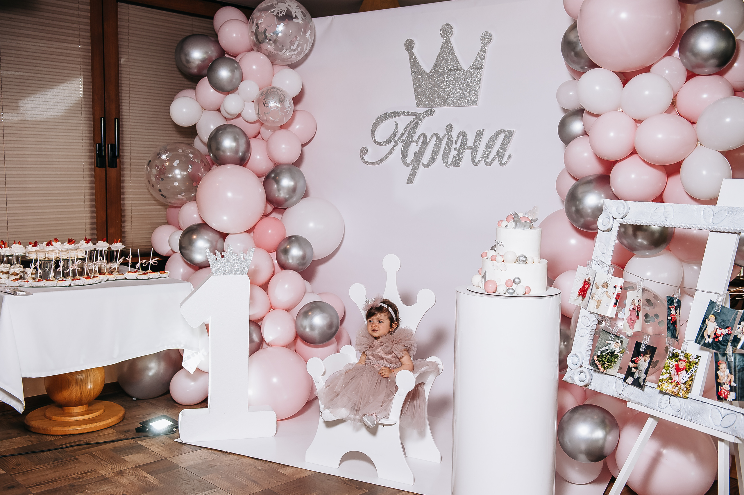 День народження. Весільний та сімейний фотограф Україна