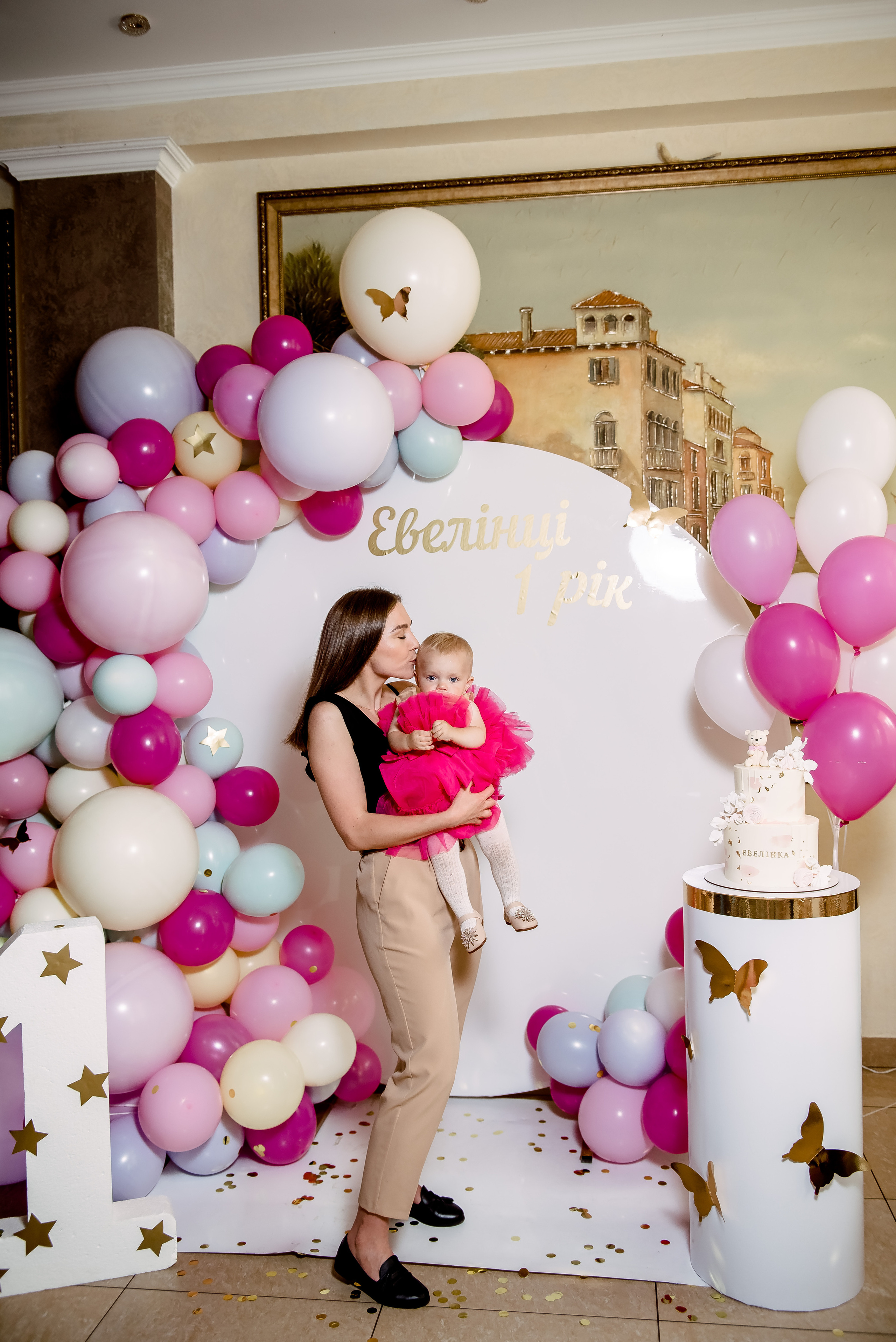 День народження Евеліни. Весільний та сімейний фотограф Україна