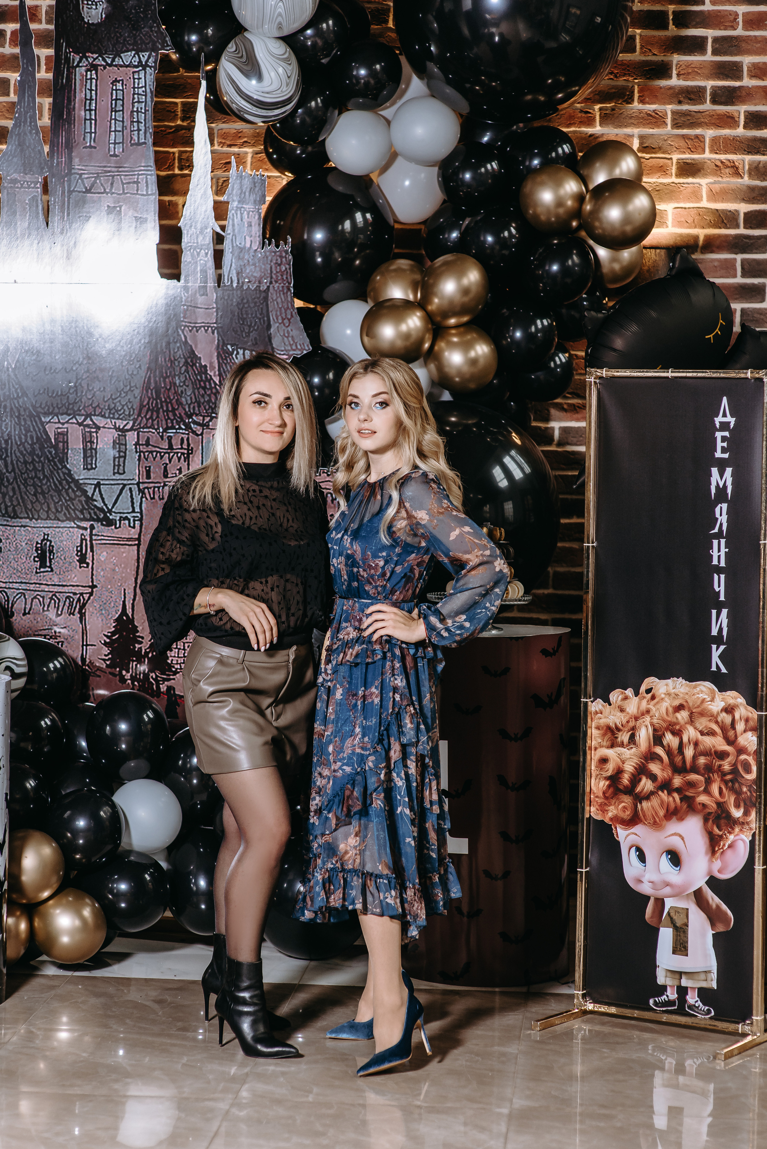 День народження. Весільний та сімейний фотограф Україна