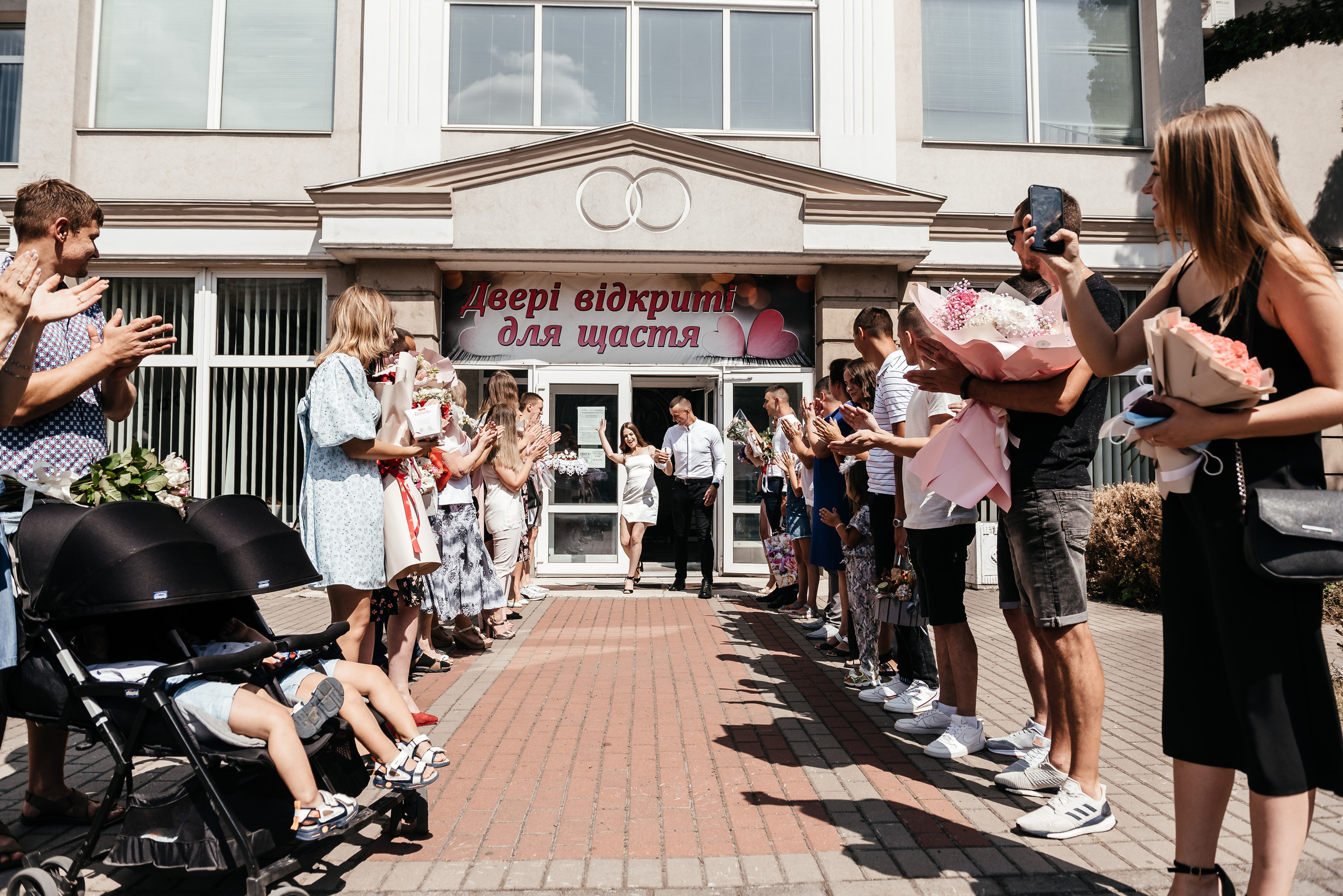 Юлія та Віталік. Весільний та сімейний фотограф Україна