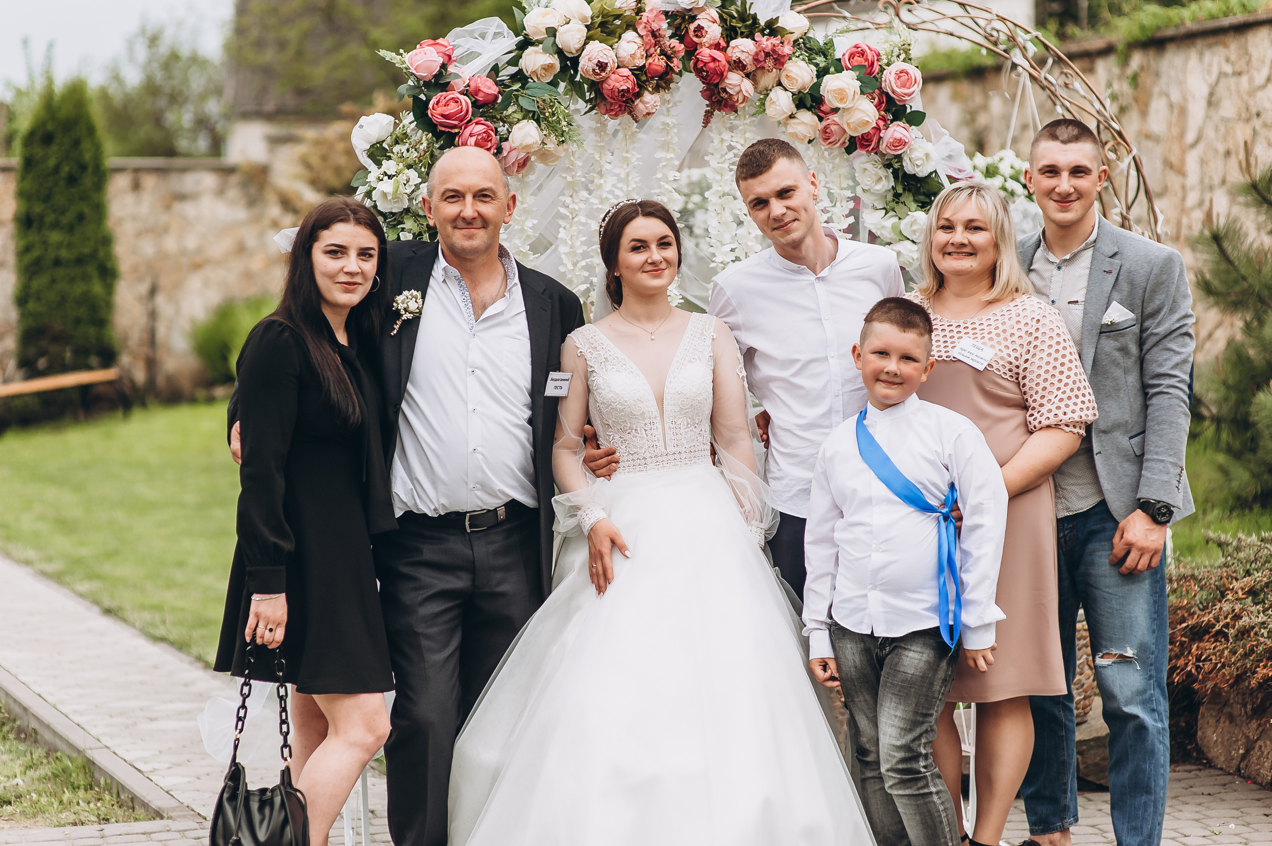 Весілля Діани та Роми. Весільний та сімейний фотограф Україна