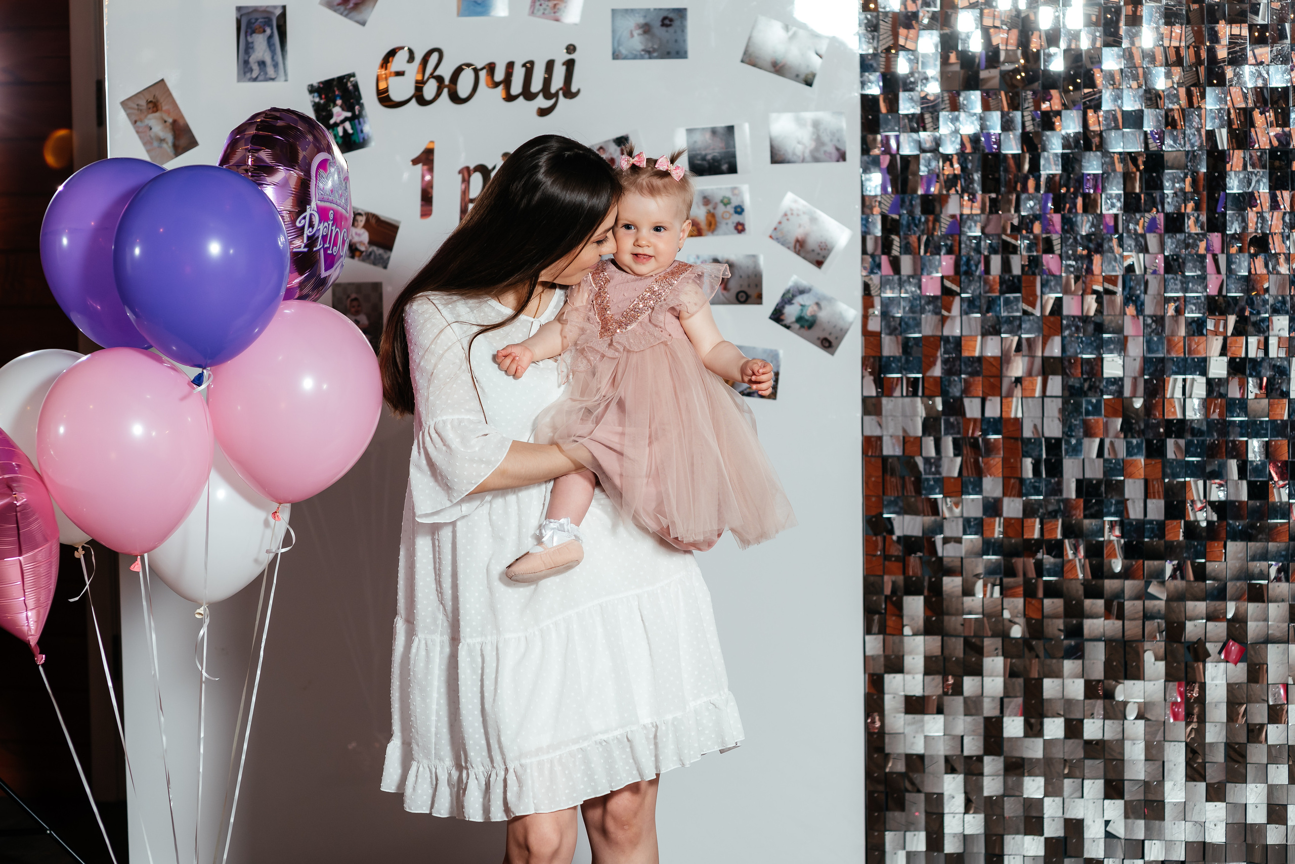 День народження. Весільний та сімейний фотограф Україна