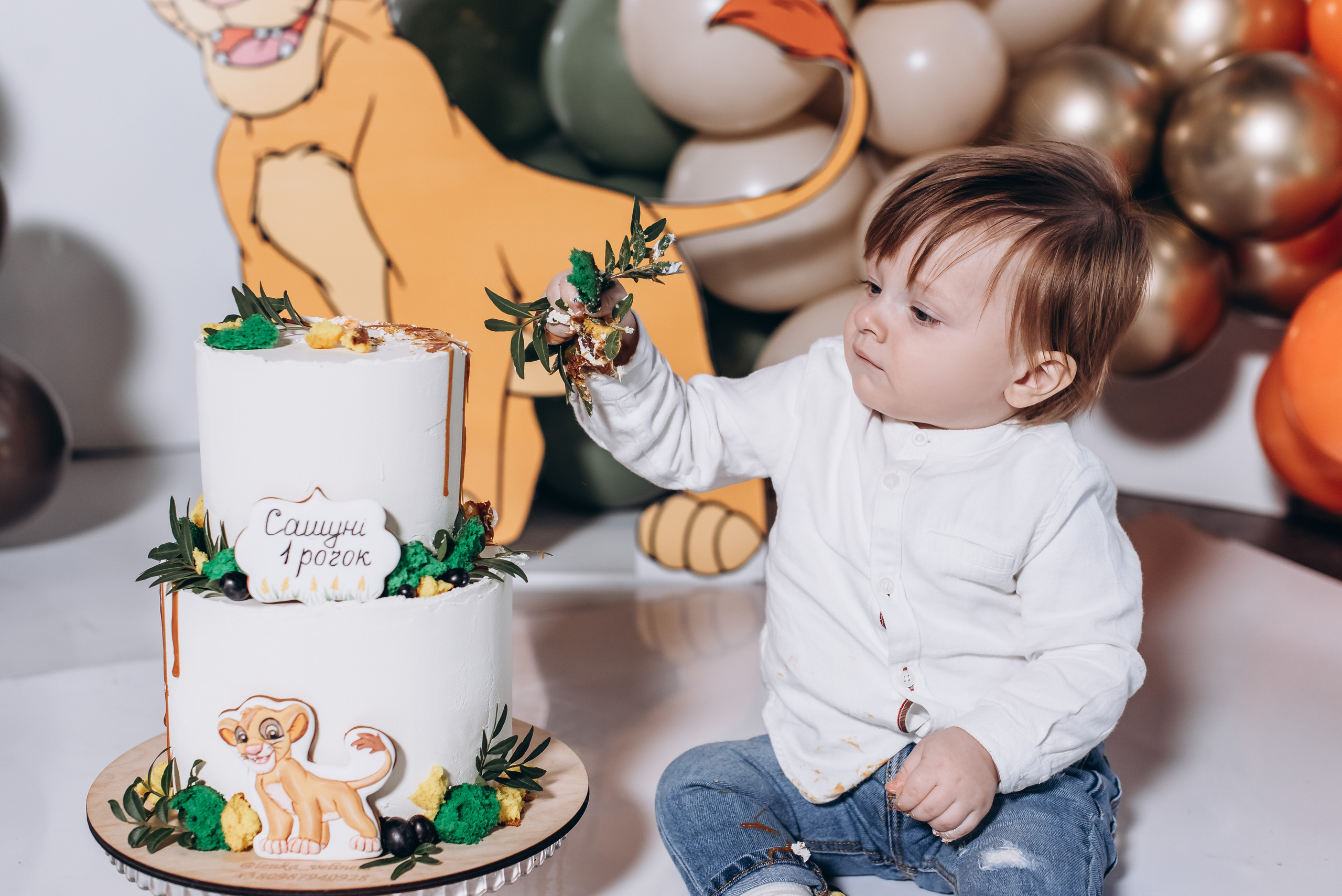 День народження. Весільний та сімейний фотограф Україна