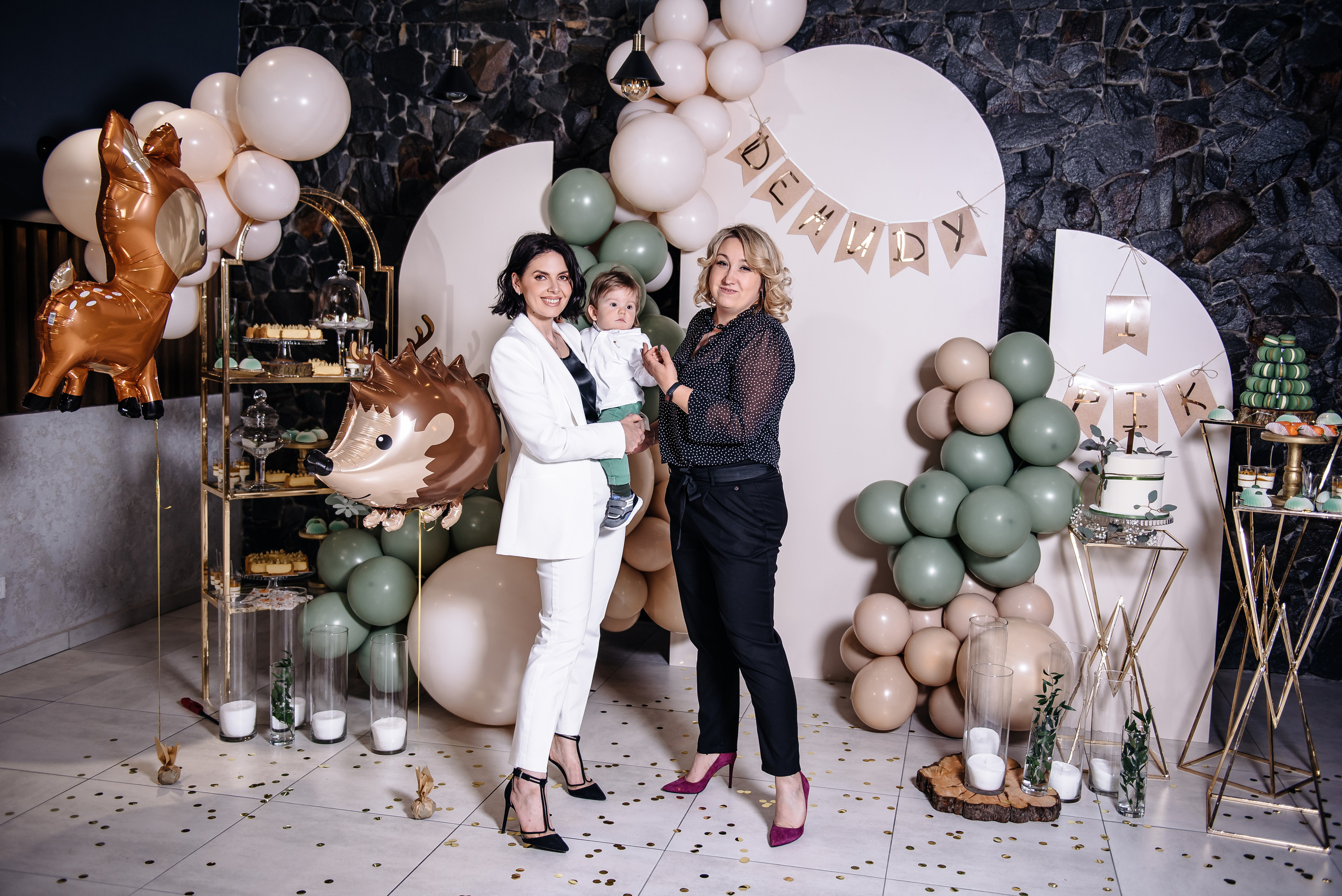 День народження. Весільний та сімейний фотограф Україна