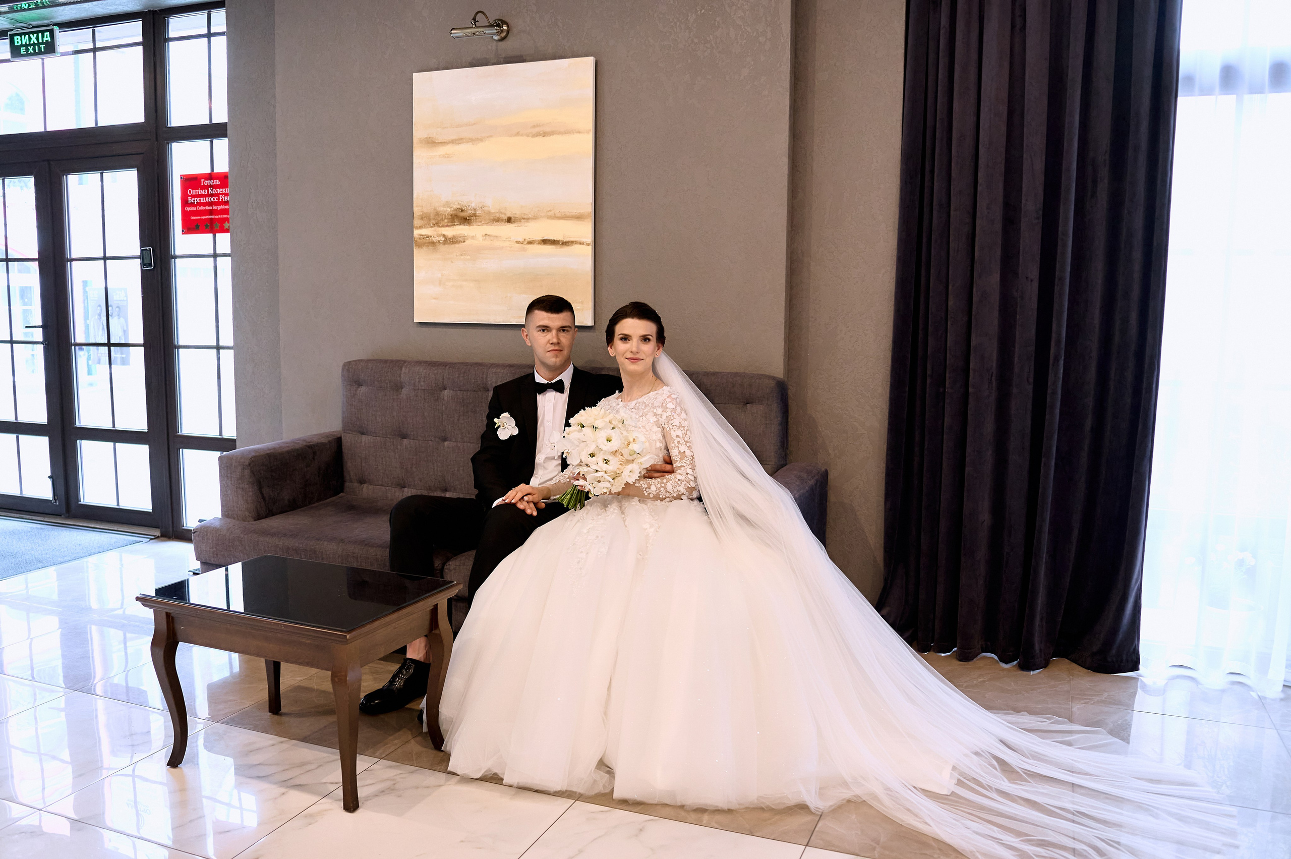 Wedding Day. Весільний та сімейний фотограф Україна