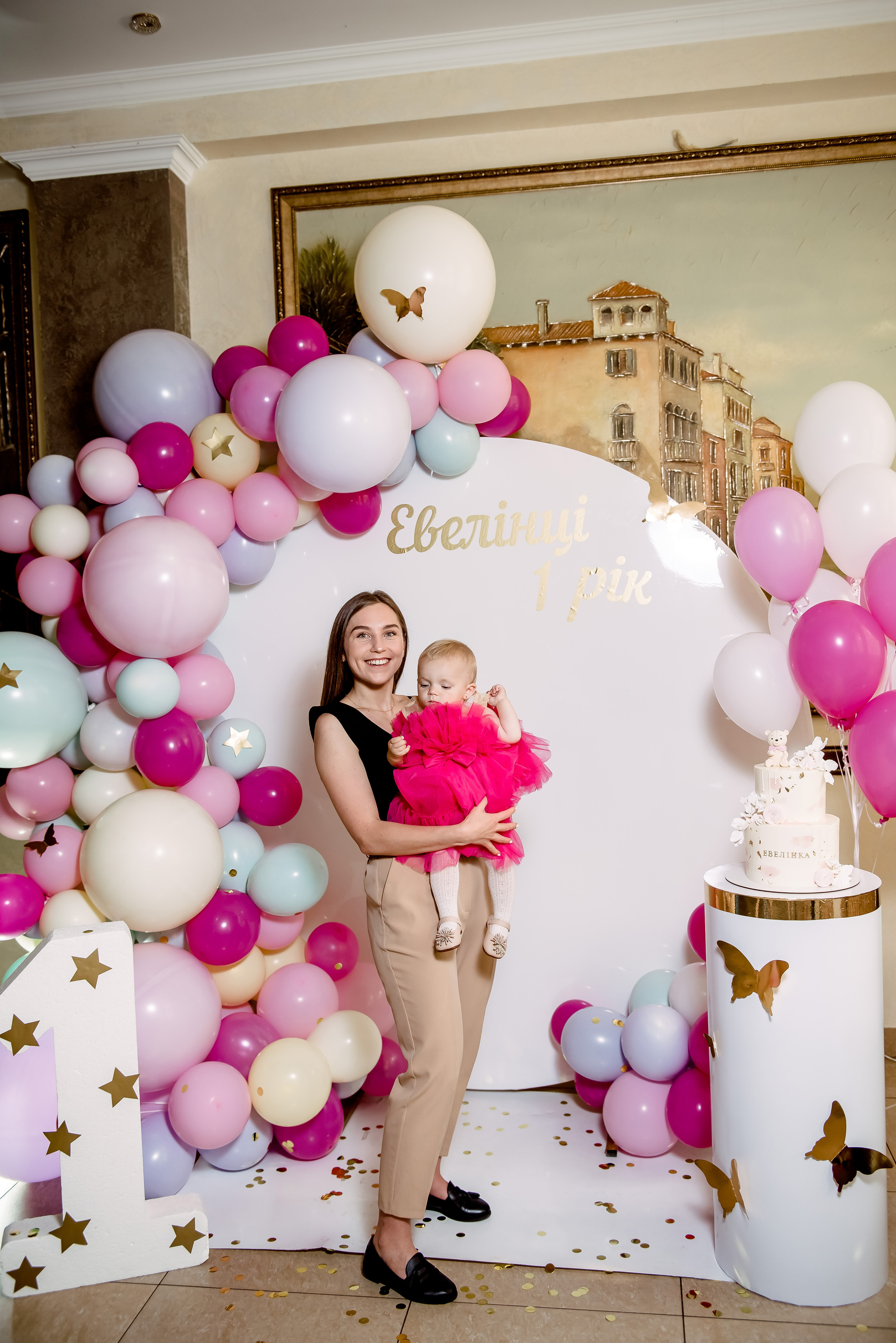 День народження Евеліни. Весільний та сімейний фотограф Україна