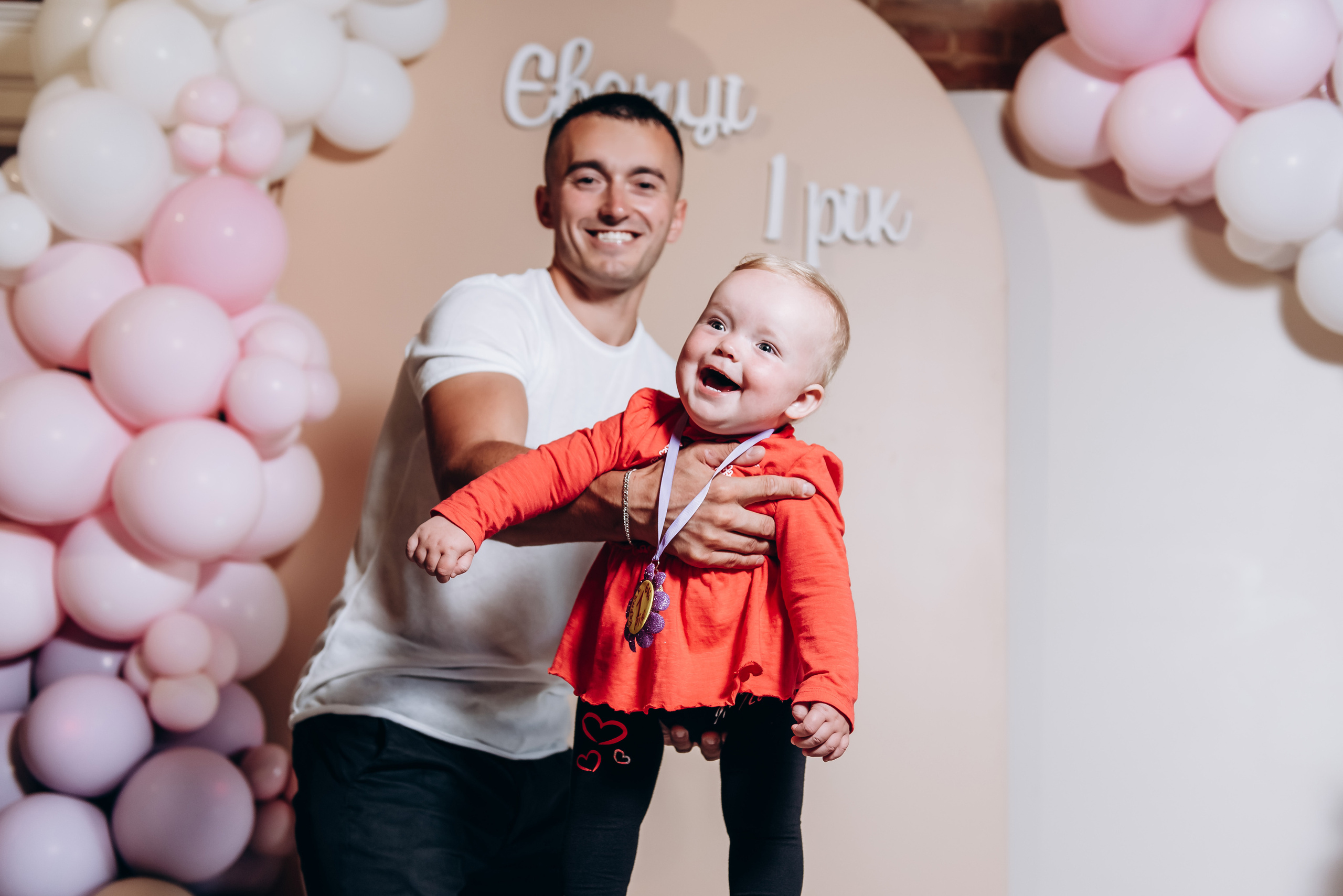 День народження Євочки. Весільний та сімейний фотограф Україна