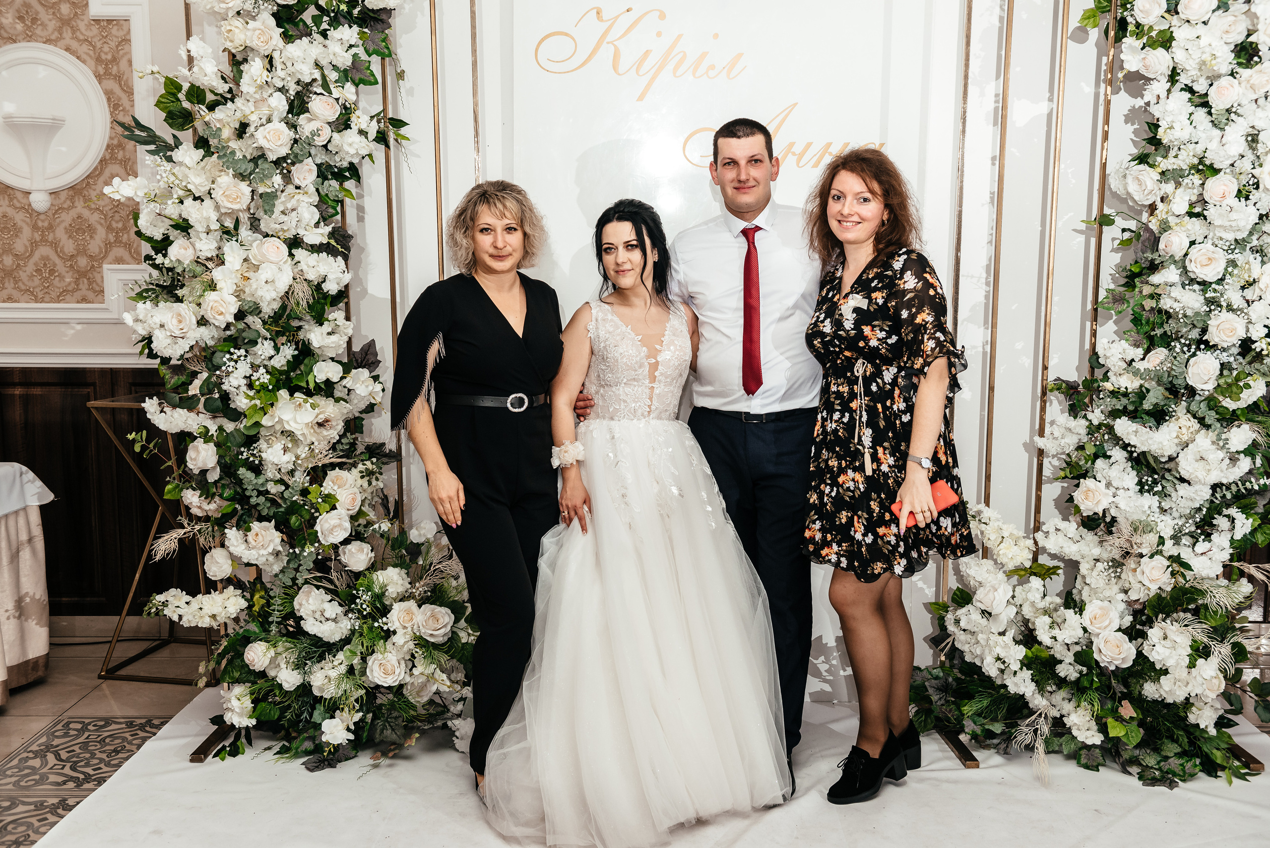 Аня та Кирил весілля. Весільний та сімейний фотограф Україна