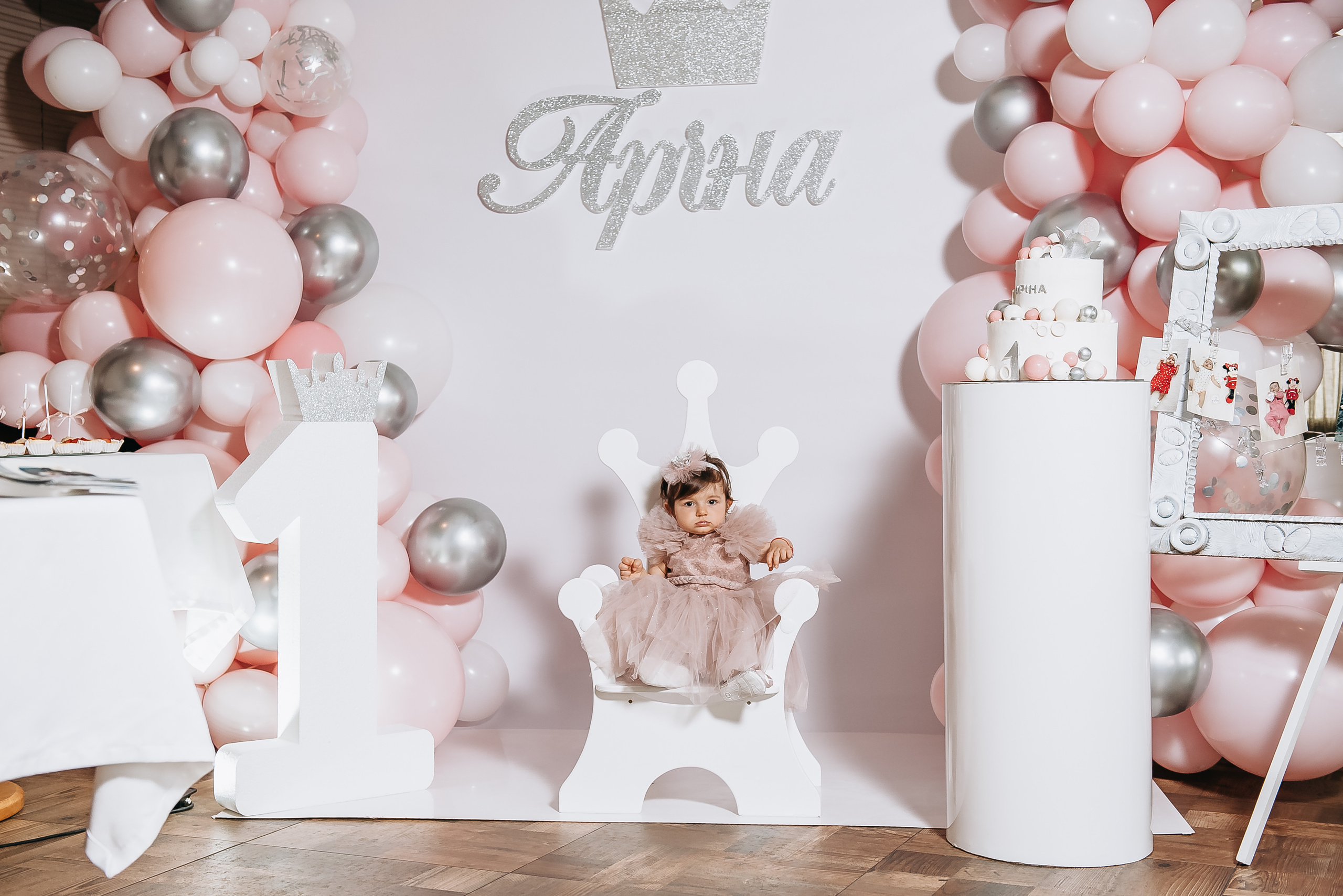 День народження. Весільний та сімейний фотограф Україна