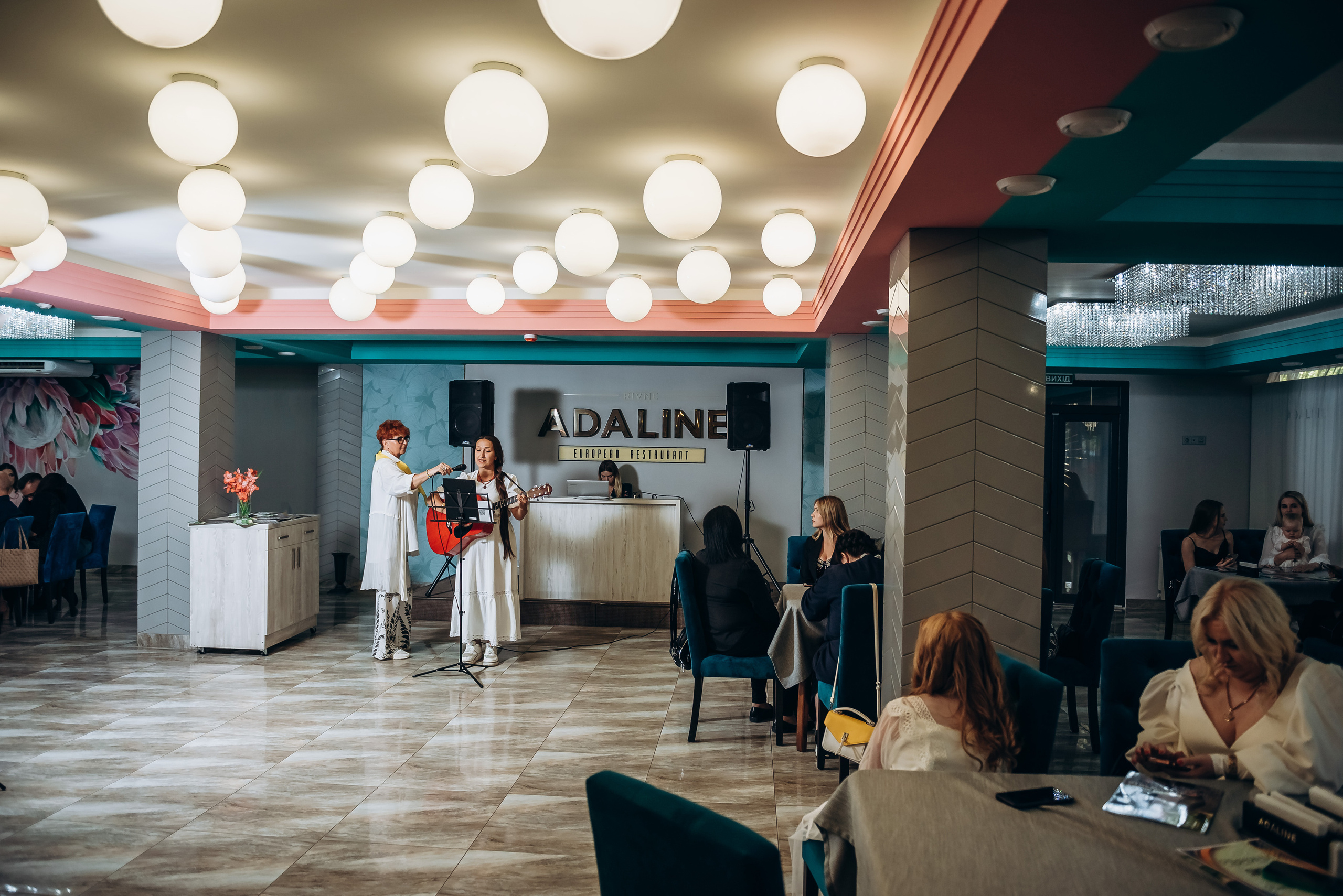 Журнал «Рівняни». Весільний та сімейний фотограф Україна