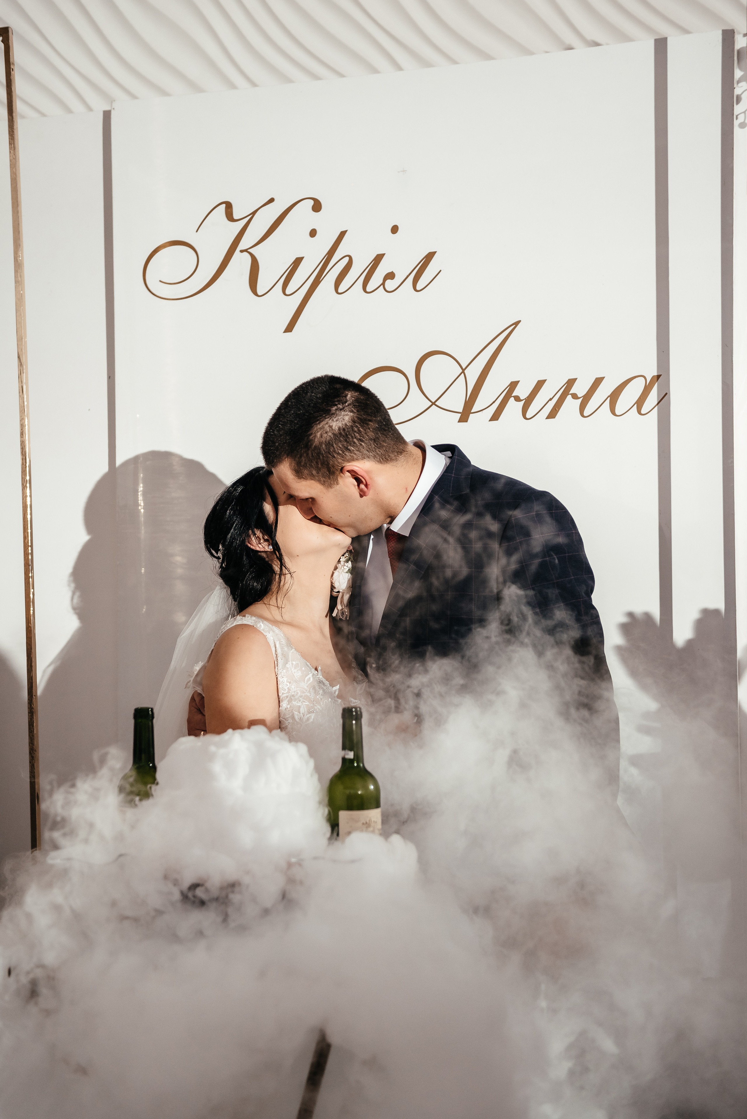 Аня та Кирил весілля. Весільний та сімейний фотограф Україна