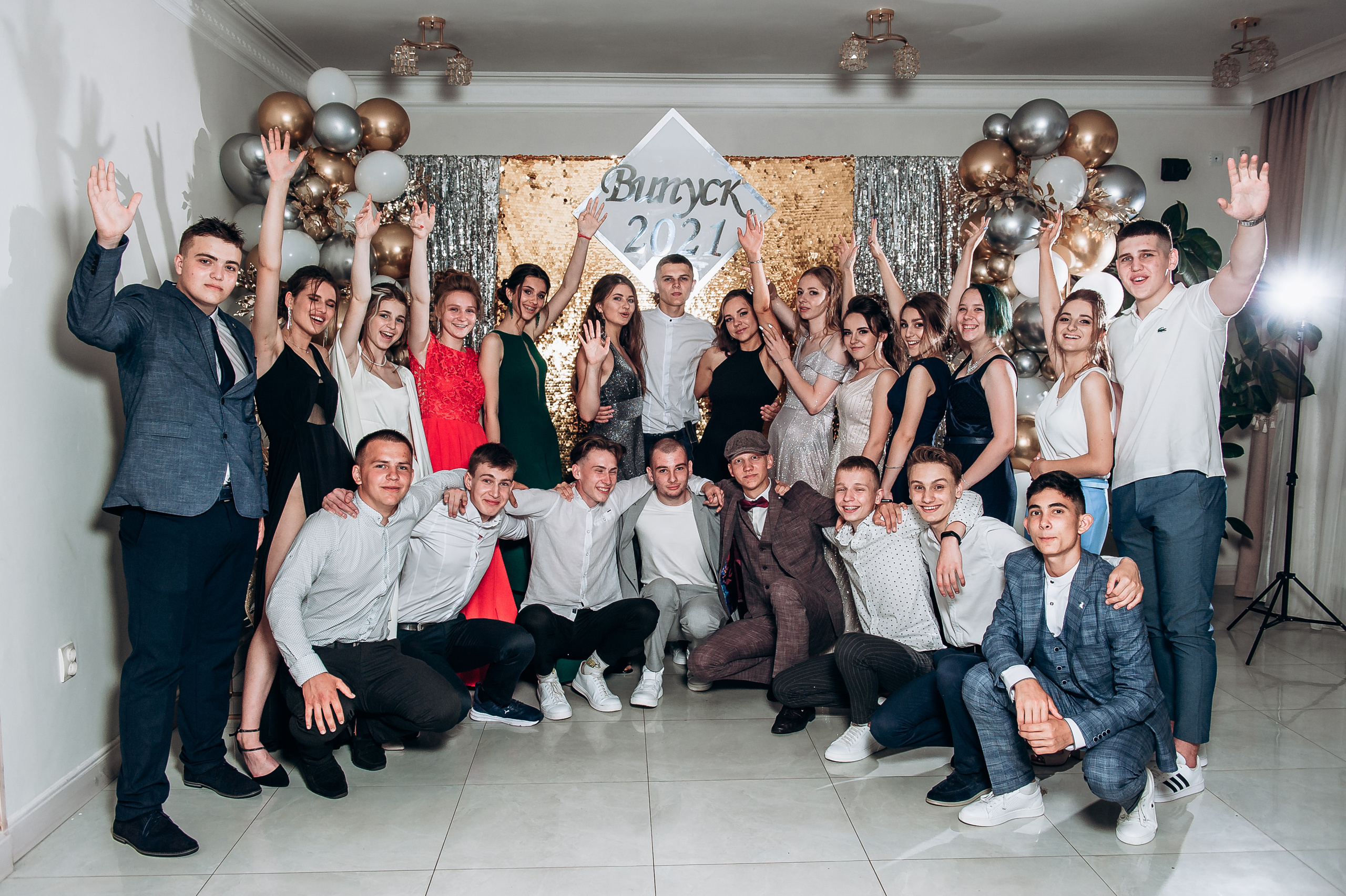 Випускники. Весільний та сімейний фотограф Україна