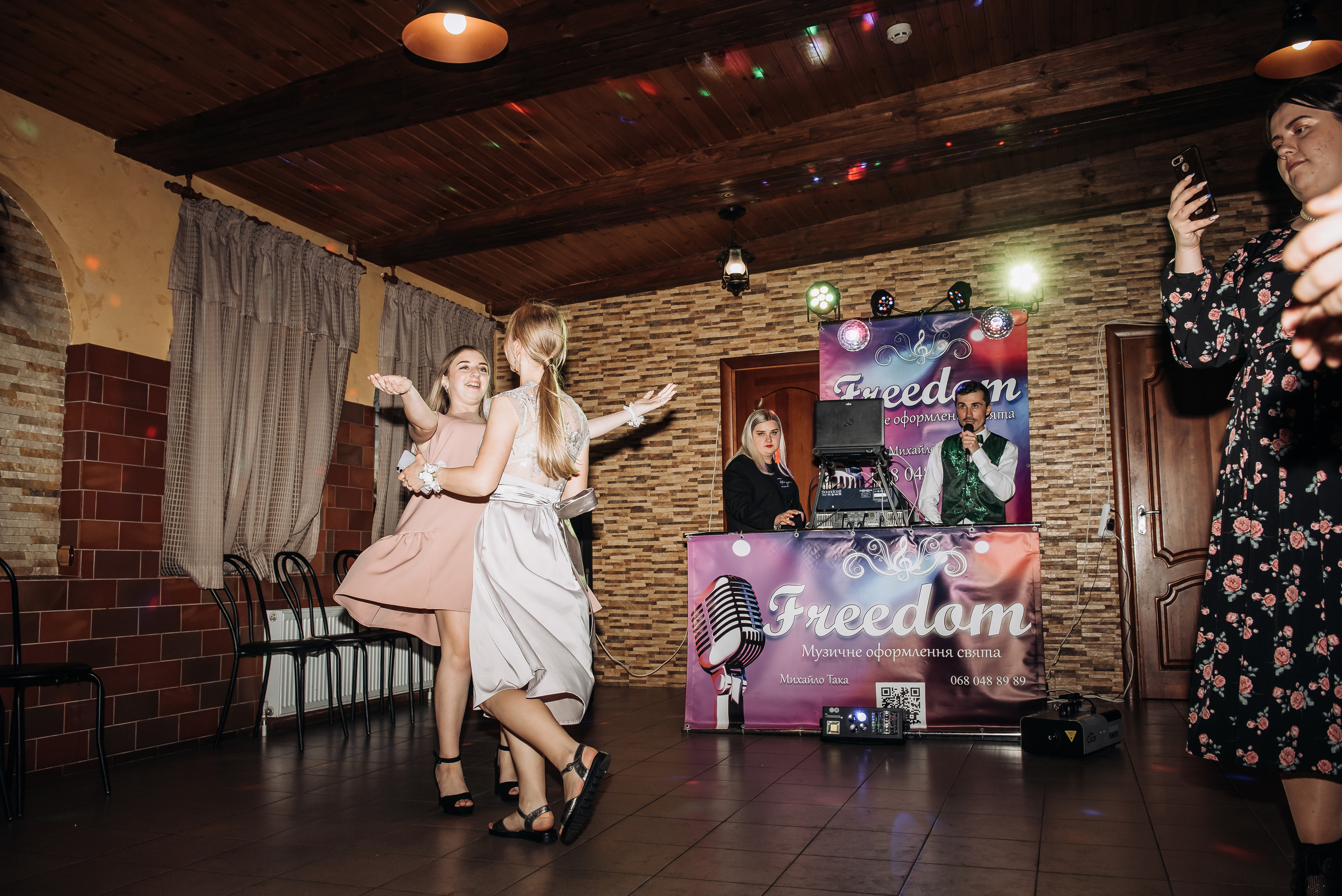 Весілля Діани та Роми. Весільний та сімейний фотограф Україна