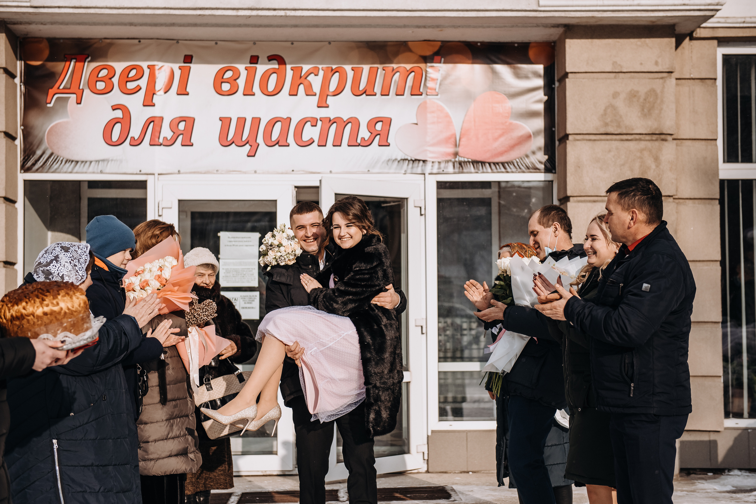 Весільна фотосесія. Весільний та сімейний фотограф Україна