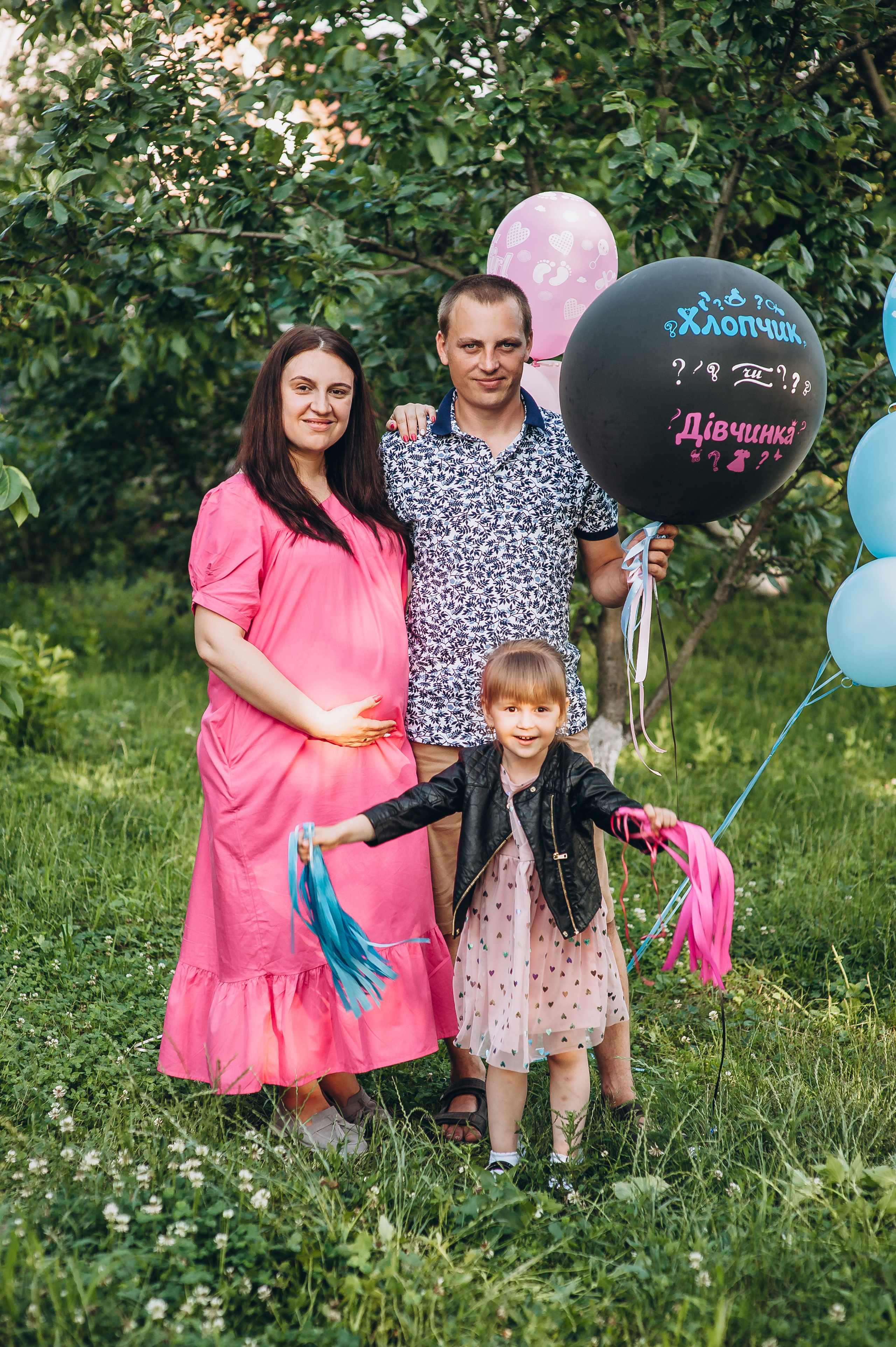 Gender party. Весільний та сімейний фотограф Україна