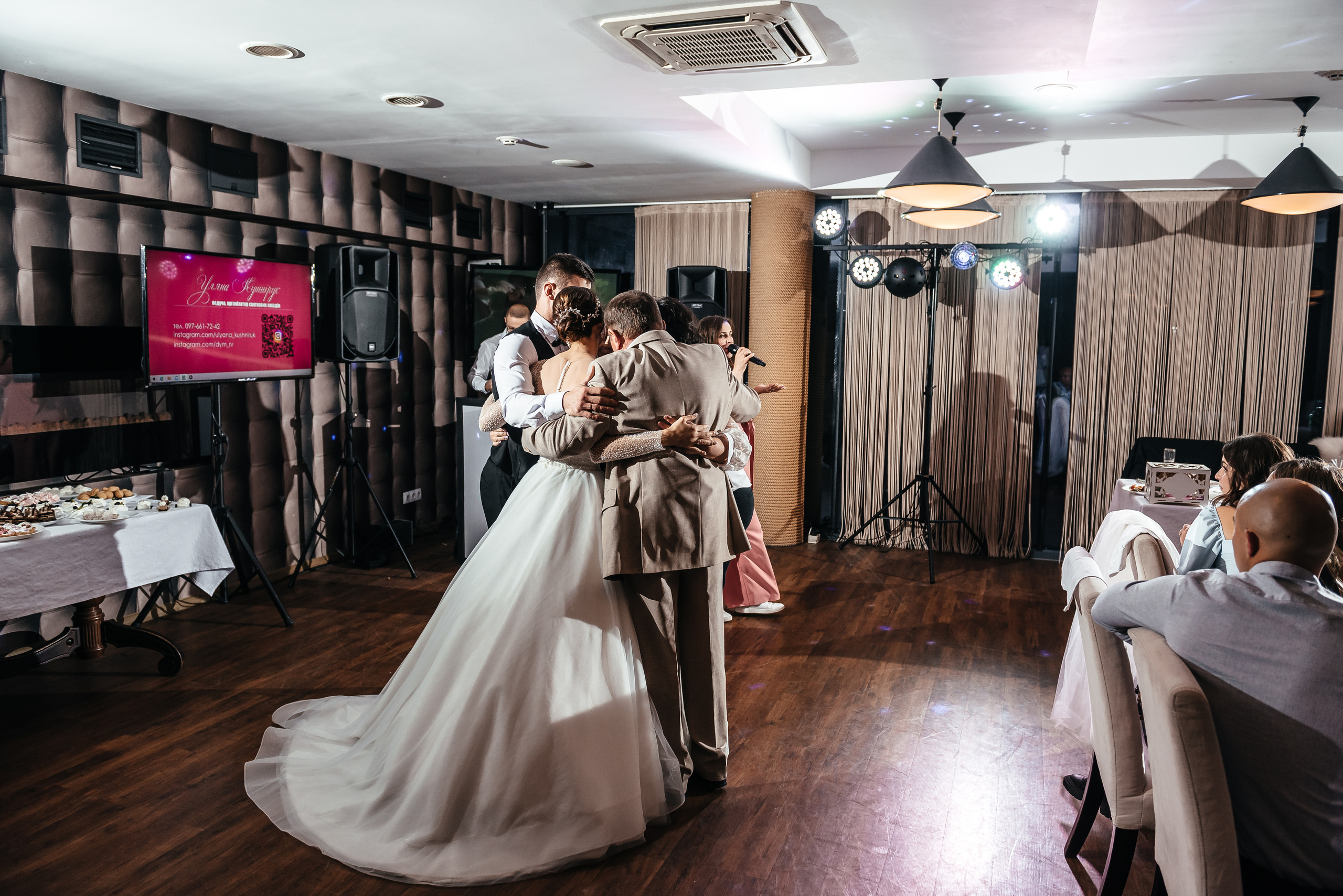 Юлія та Сергій (анонс). Весільний та сімейний фотограф Україна