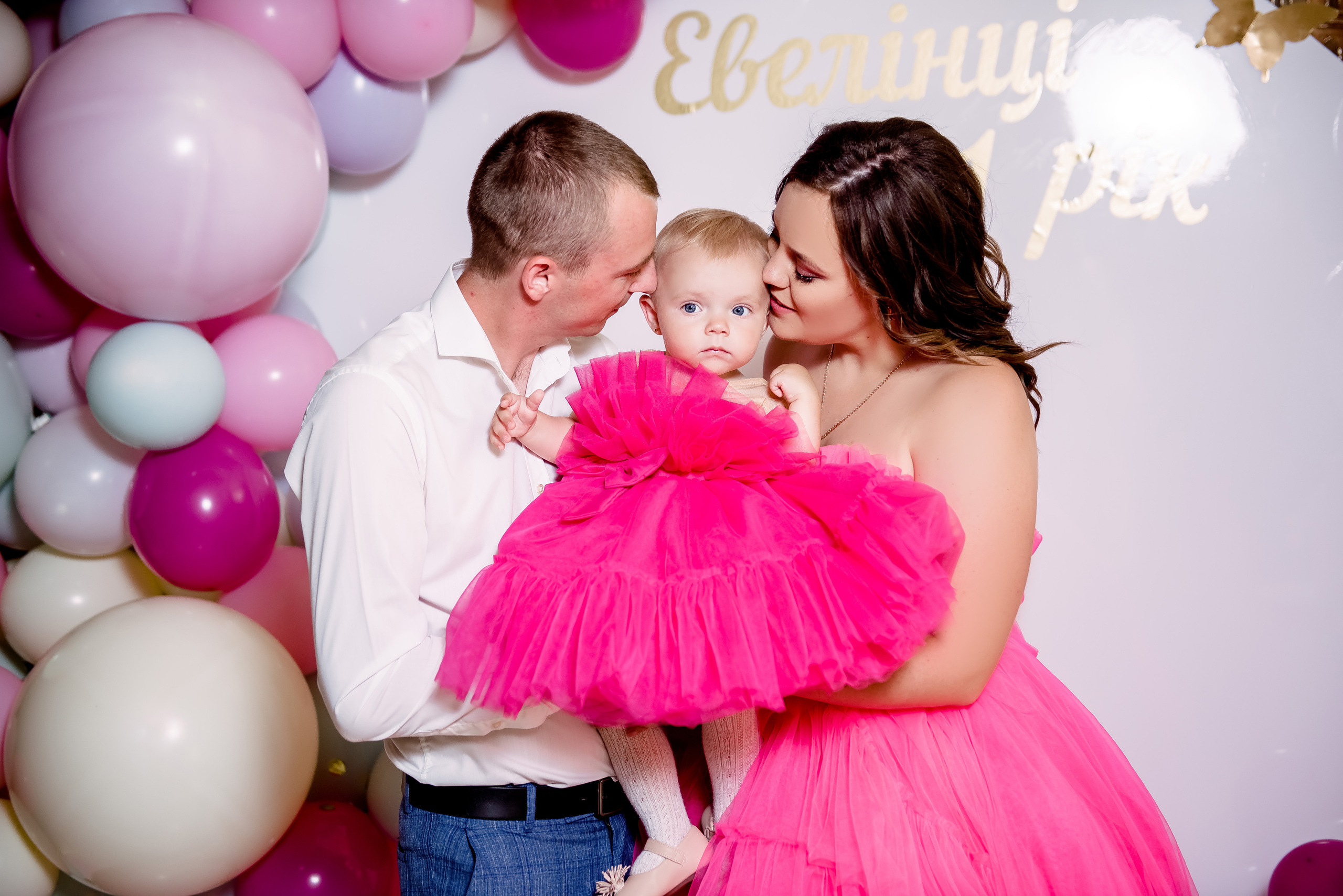 День народження Евеліни. Весільний та сімейний фотограф Україна