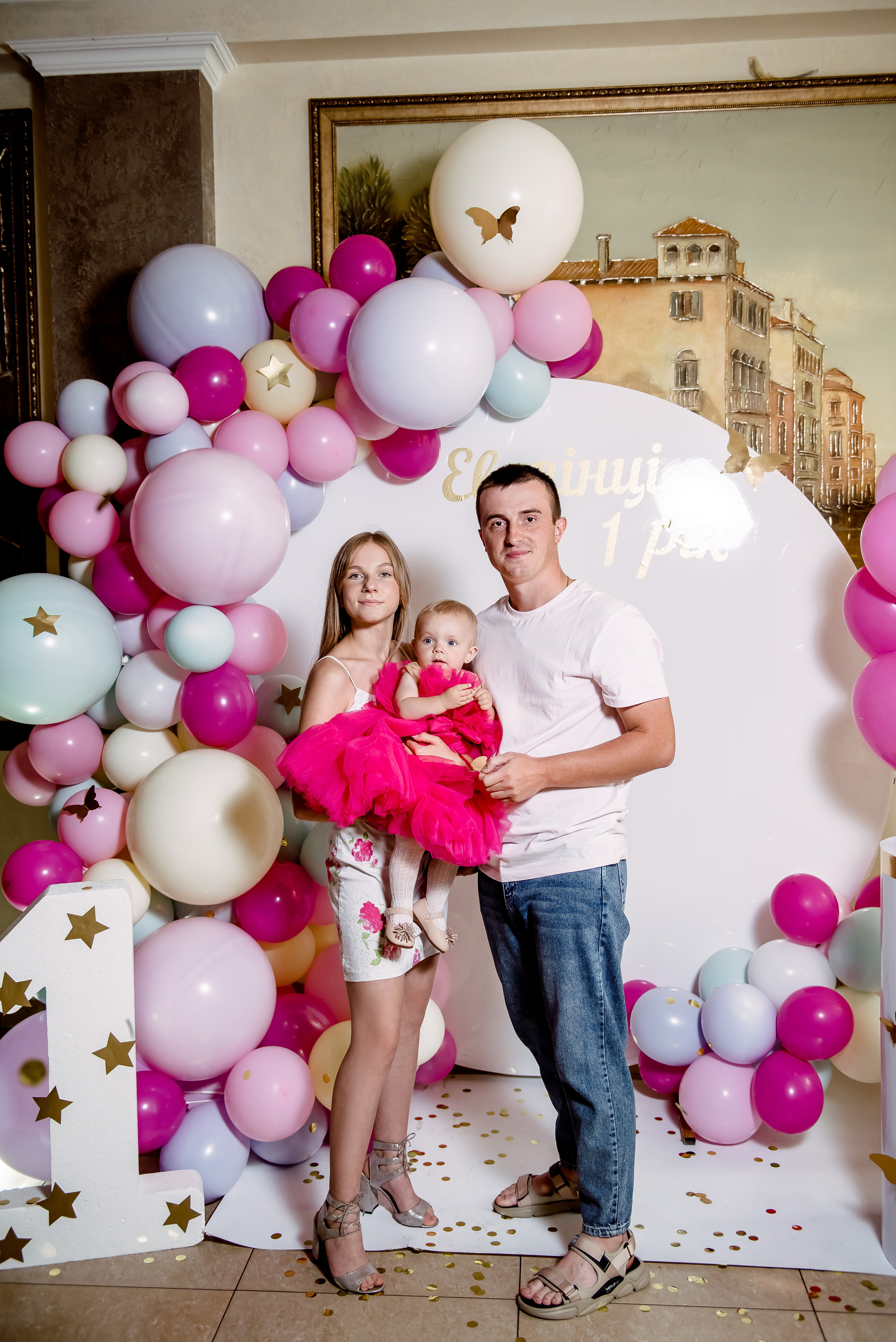 День народження Евеліни. Весільний та сімейний фотограф Україна