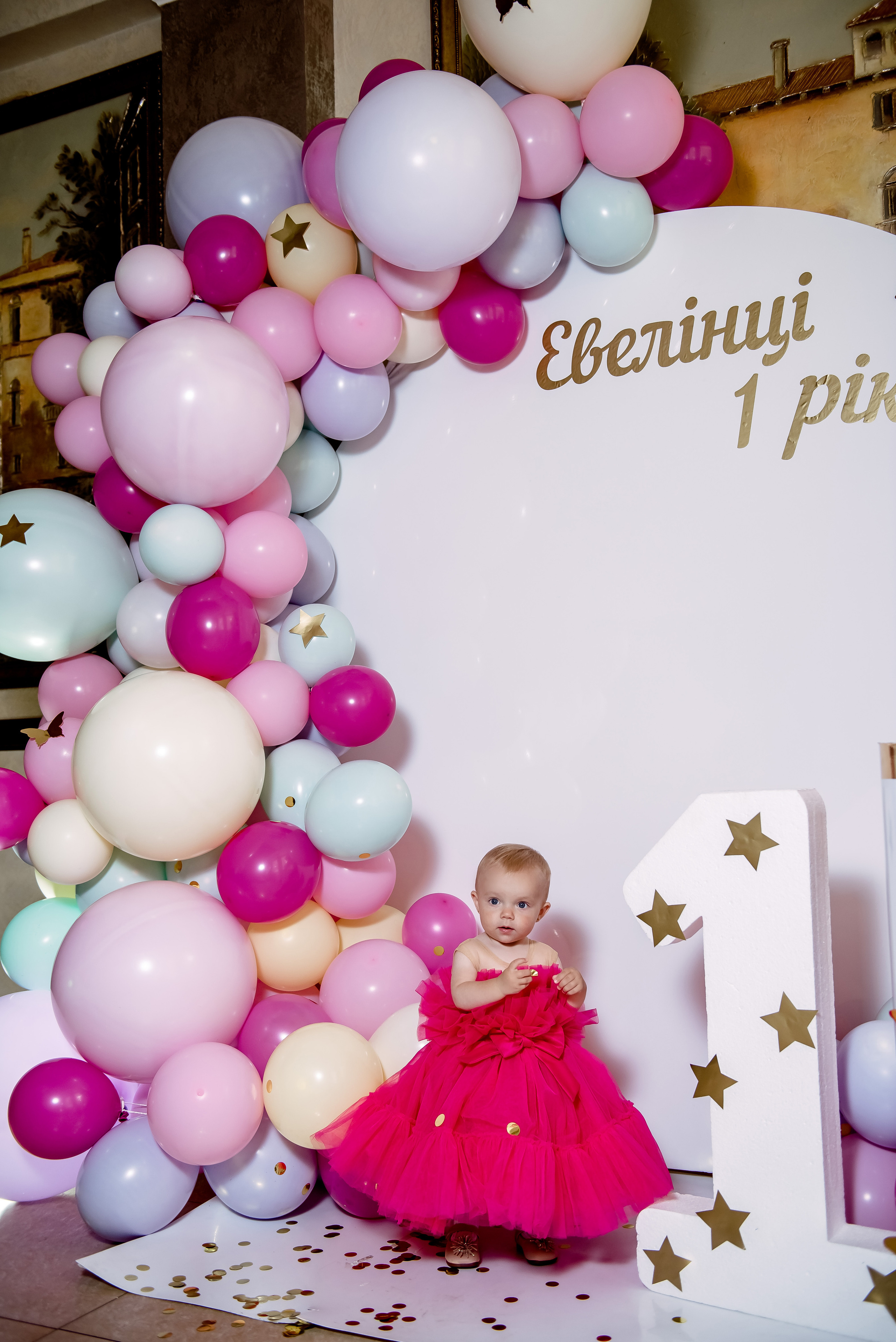 День народження Евеліни. Весільний та сімейний фотограф Україна