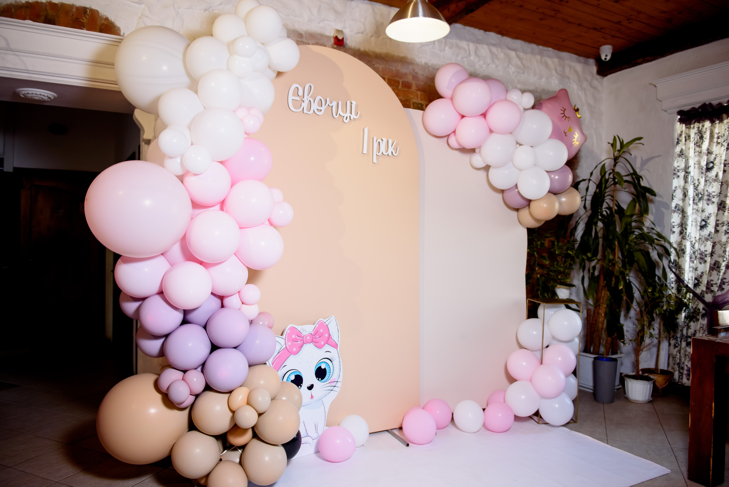 День народження Євочки. Весільний та сімейний фотограф Україна