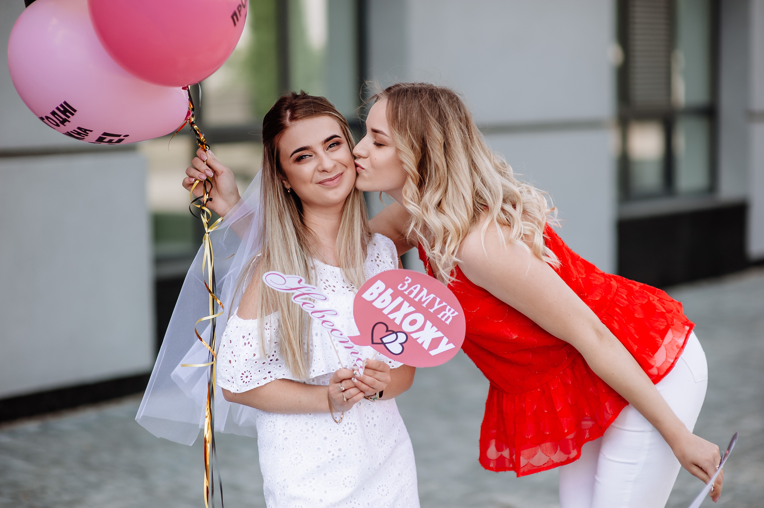 Дівішнік. Весільний та сімейний фотограф Україна