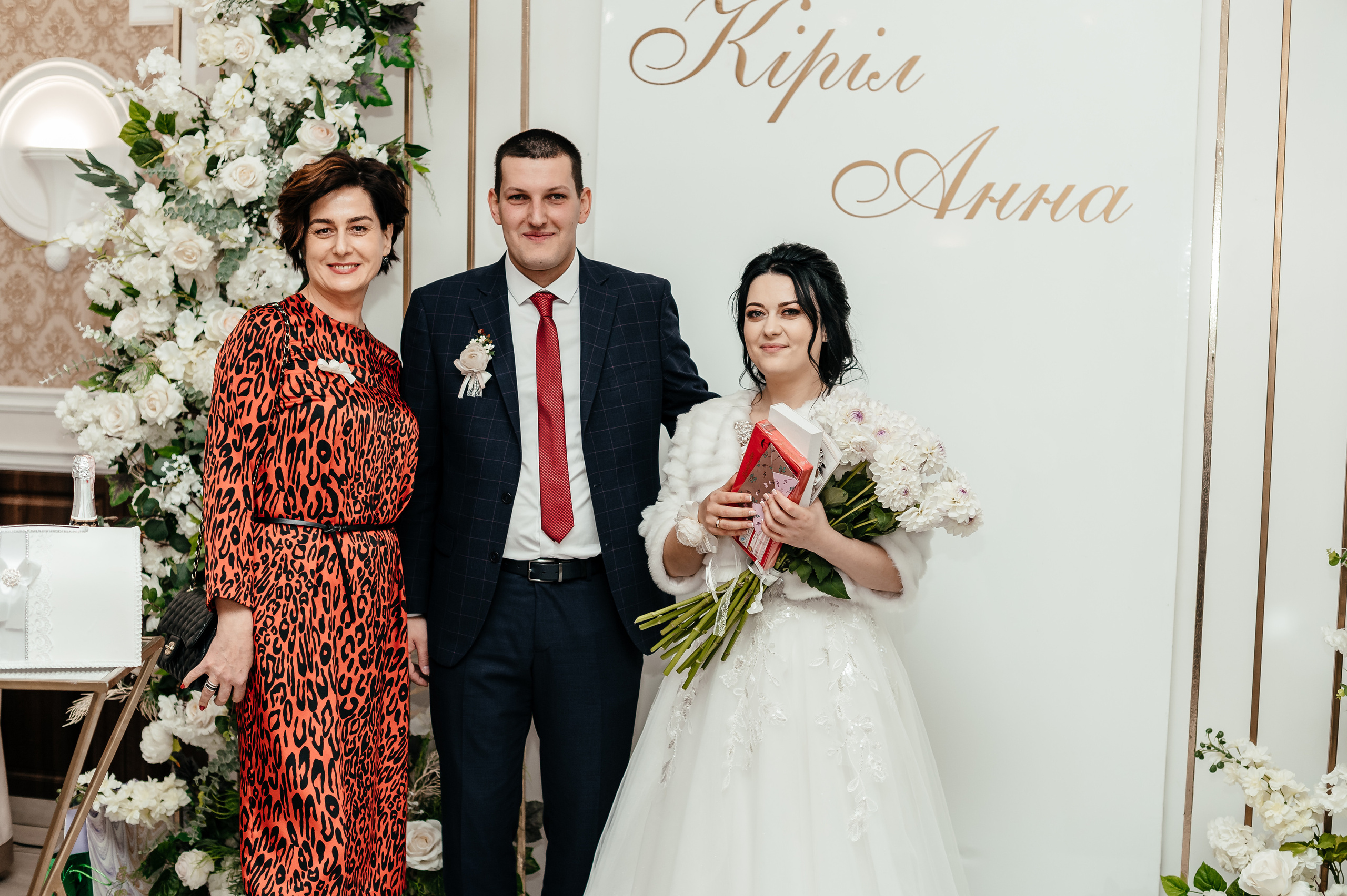 Аня та Кирил весілля. Весільний та сімейний фотограф Україна